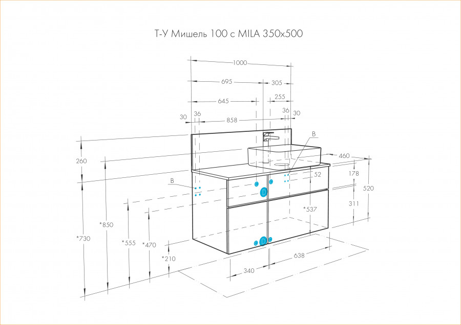 Тумба подвесная 100 Мишель Дуб Эндгрейн/Белый (504 x 1000 x 450) AQUATON (ум. Mila 50) - миниатюра №8