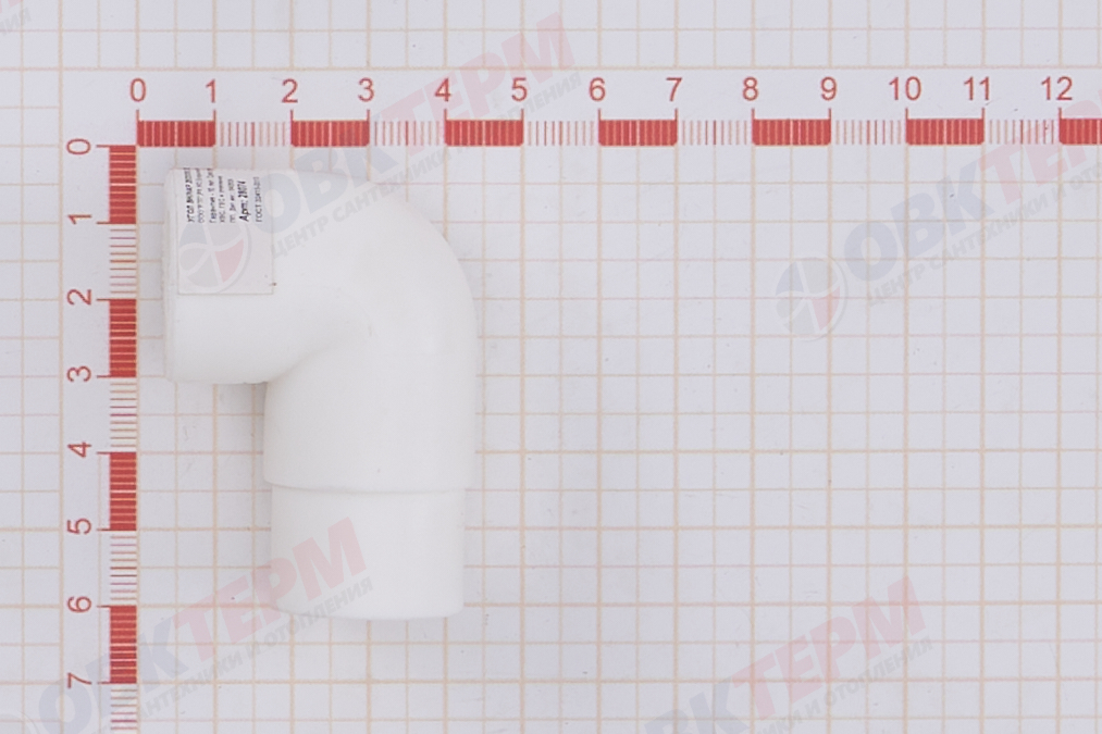 Угол переходной  90*  25*20  ВН  БЕЛЫЙ PP-R     (RTP)    (400/40) - Изображение №5