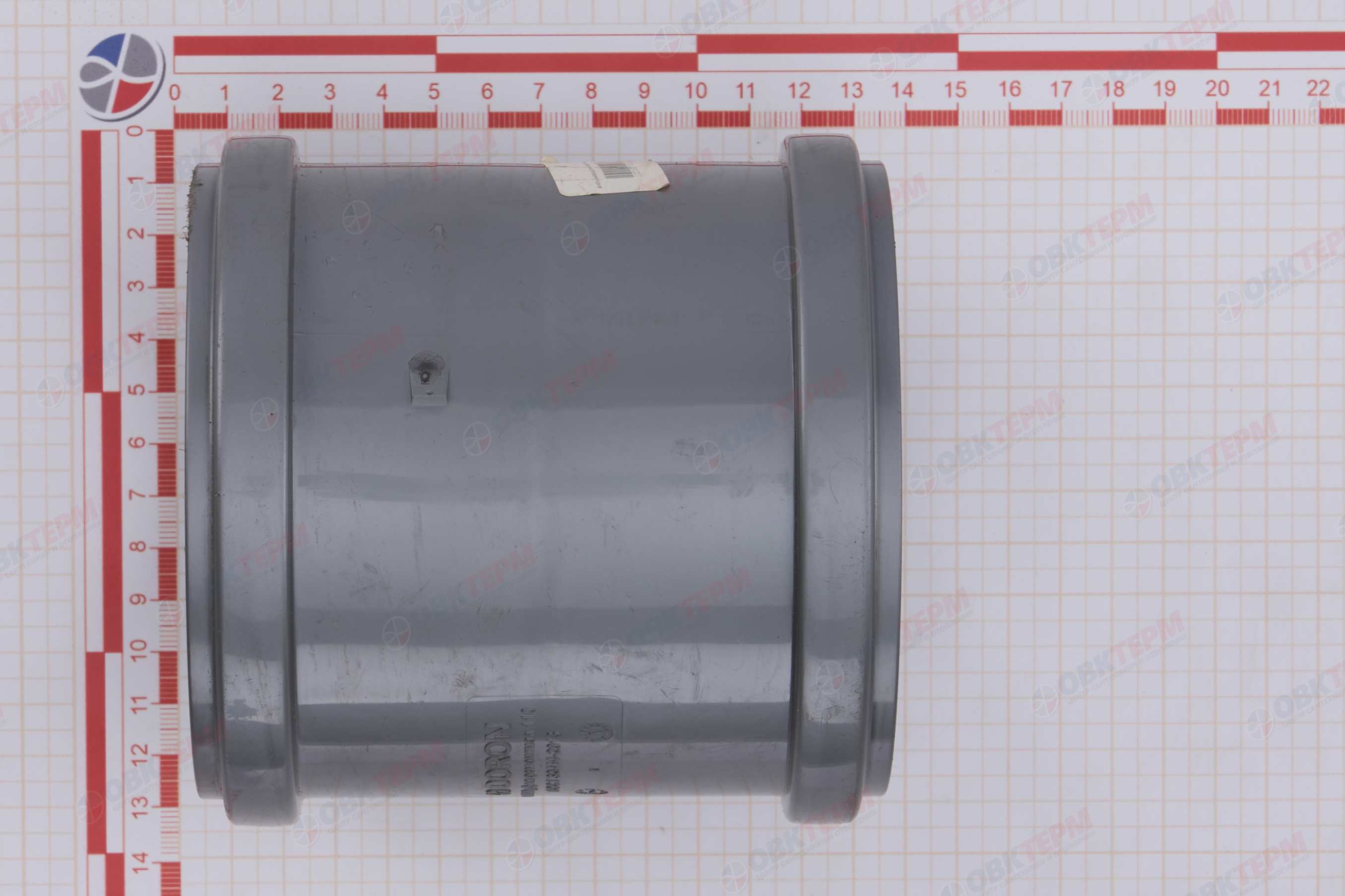 Муфта 110 мм DORON (1/70) - Изображение №5