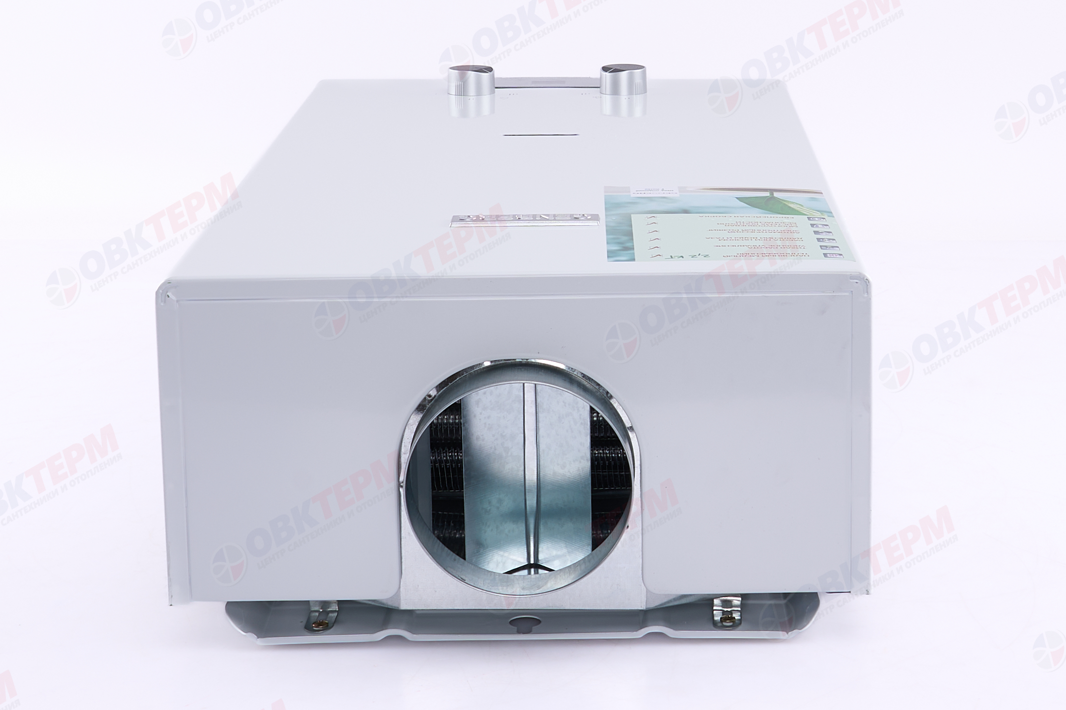 Колонка газовая  GENBERG 110.01 СТАНДАРТ   10л. БЕЛАЯ  (ШxВxГ) (ШxВxГ) 340x590x180 мм - Изображение №5