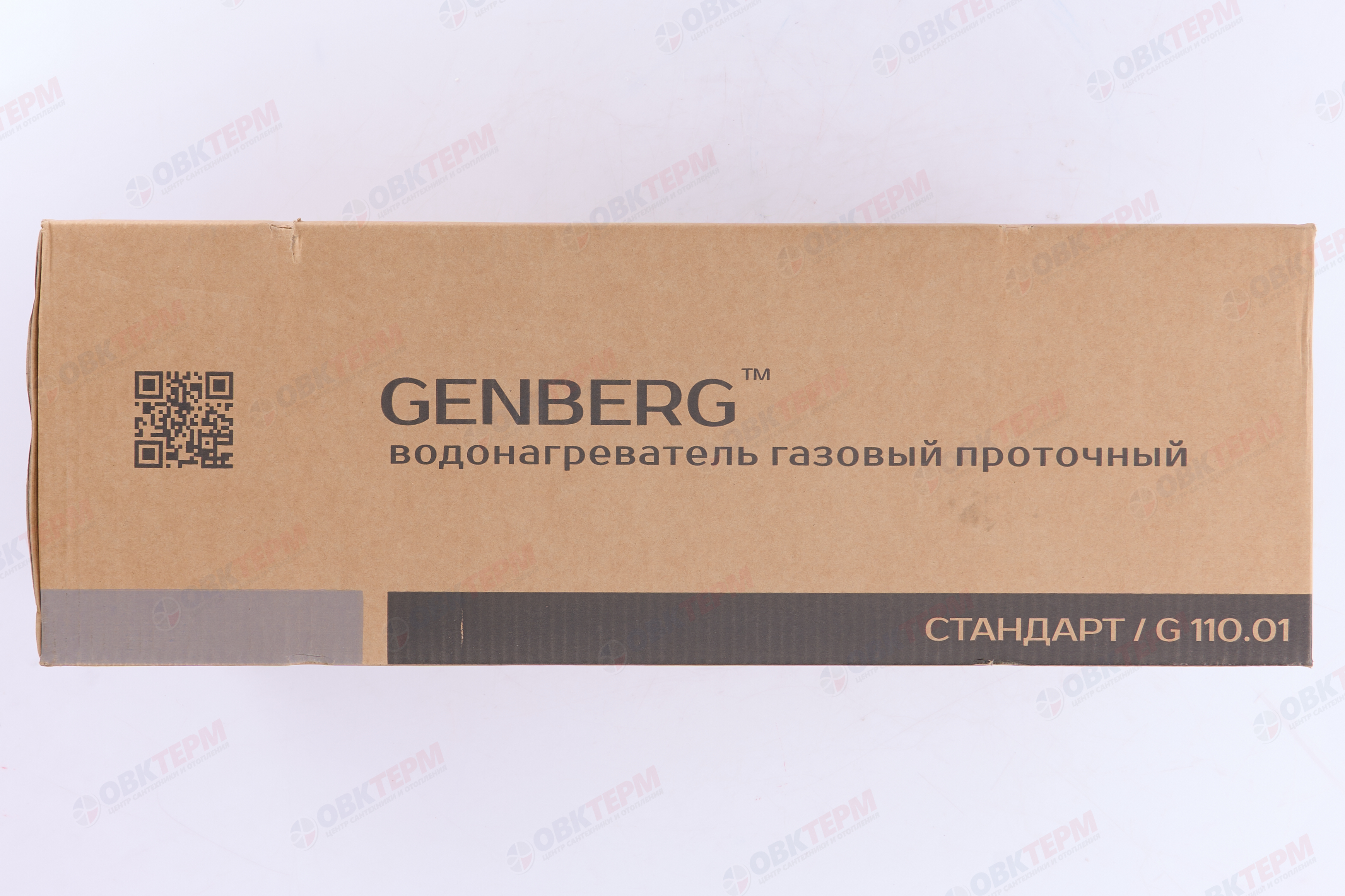 Колонка газовая  GENBERG 110.01 СТАНДАРТ   10л. БЕЛАЯ  (ШxВxГ) (ШxВxГ) 340x590x180 мм - миниатюра №9