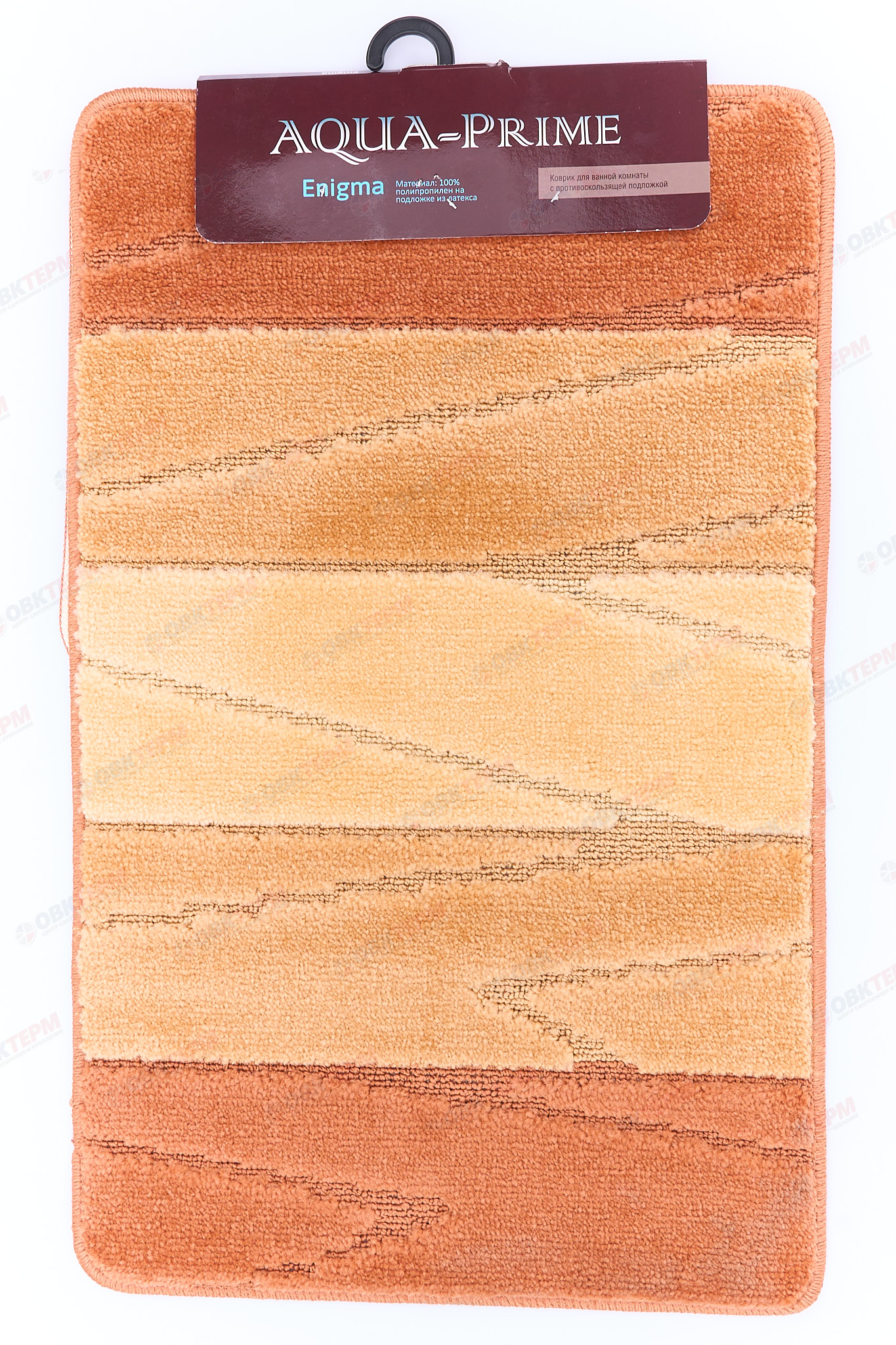 Комплект ковриков для в/к AQUA-PRIME Enigma 500х800/400х500мм 12мм (терракотовый) - Изображение №2