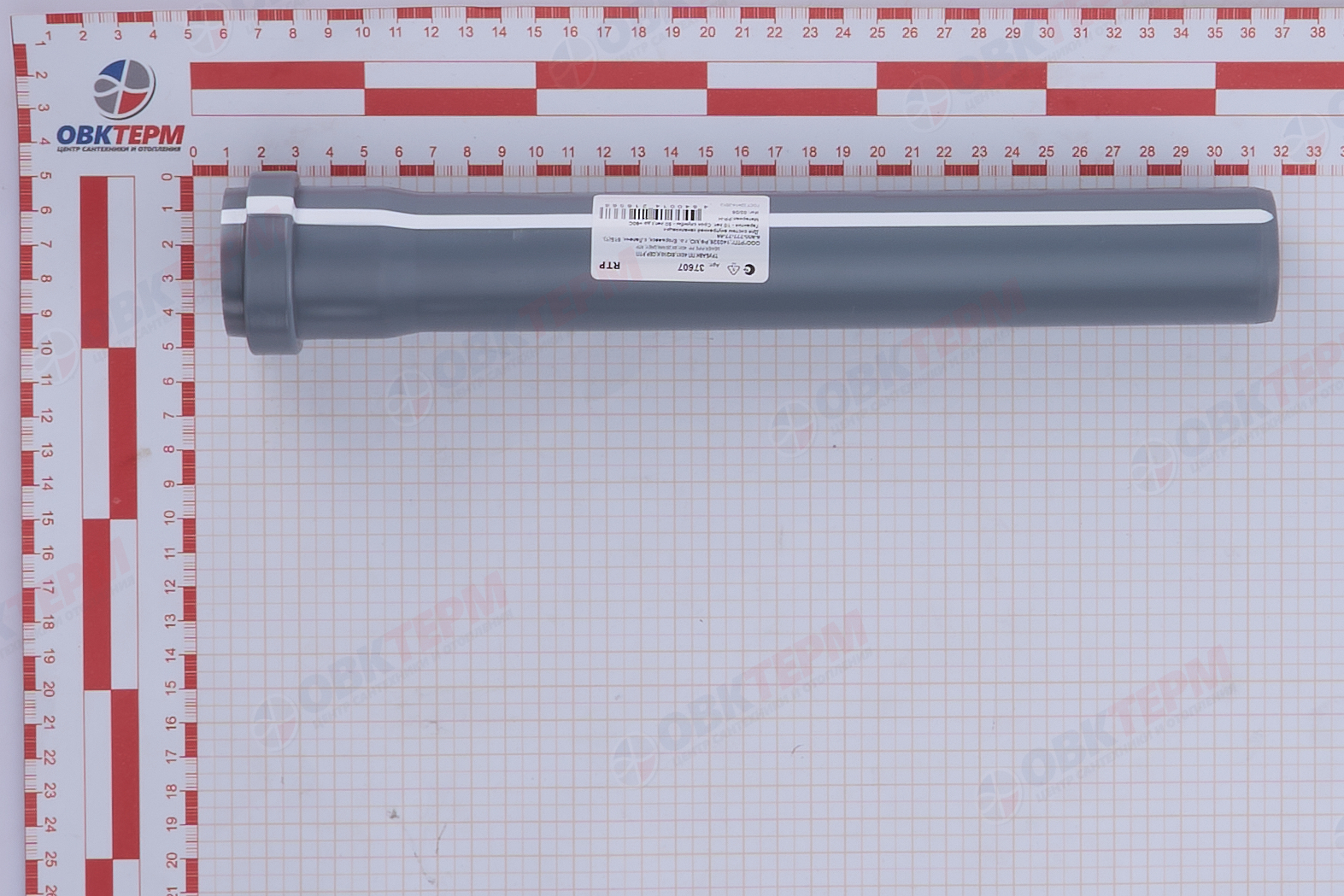 Труба кан.    40* 0,25м  1,8 мм    (35 шт)     RTP - миниатюра №6