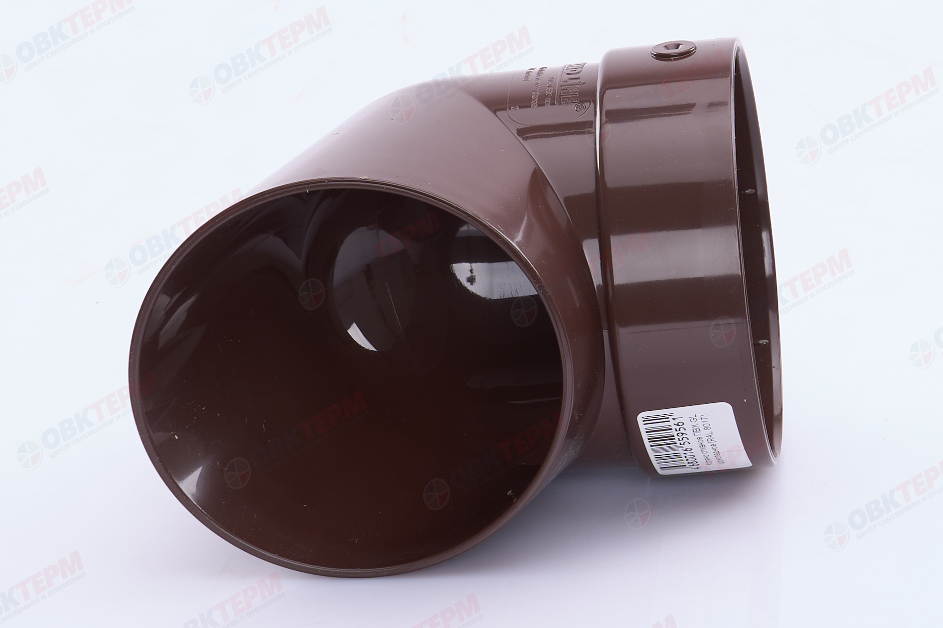 Колено сливное ПВХ Grand Line шоколадное (RAL 8017) (уп. 30шт) - миниатюра №7