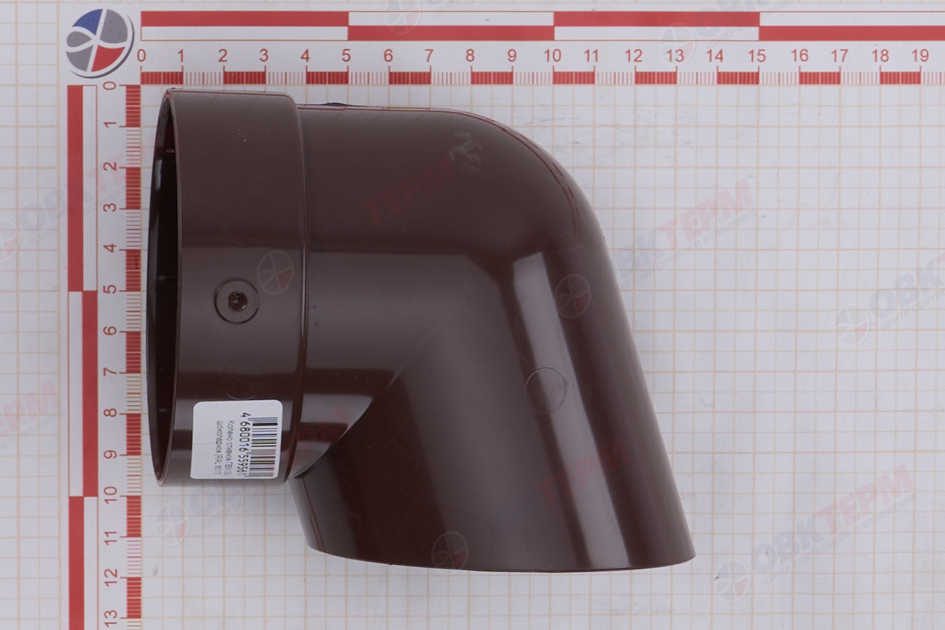 Колено сливное ПВХ Grand Line шоколадное (RAL 8017) (уп. 30шт) - миниатюра №8