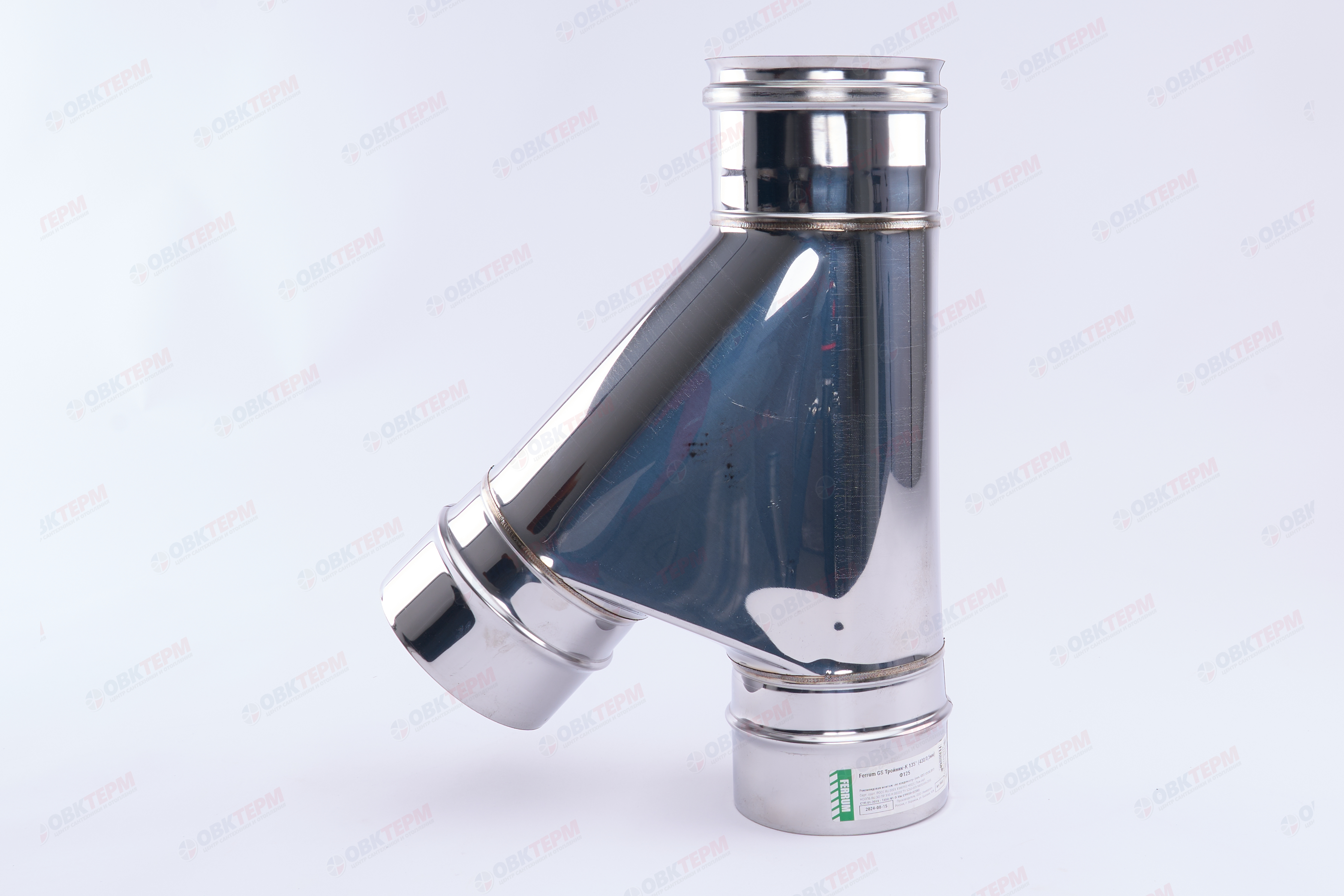Тройник-К 135°  (430/0,5 мм) Ф125 - Изображение №4