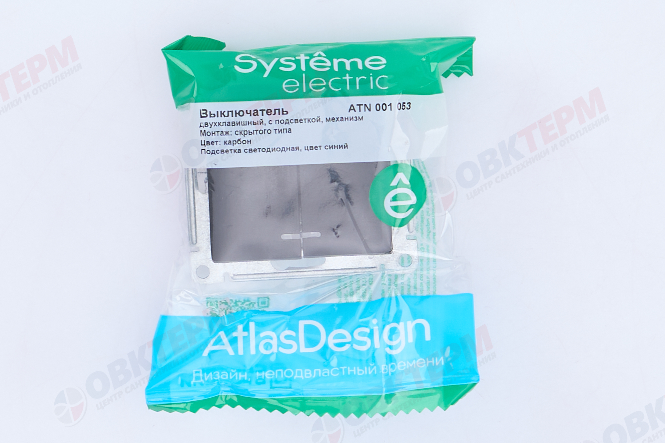 Выключатель 2-клавишный механизм с подсветкой сх.5 10АХ Карбон AtlasDesign Systeme Electric - миниатюра №8