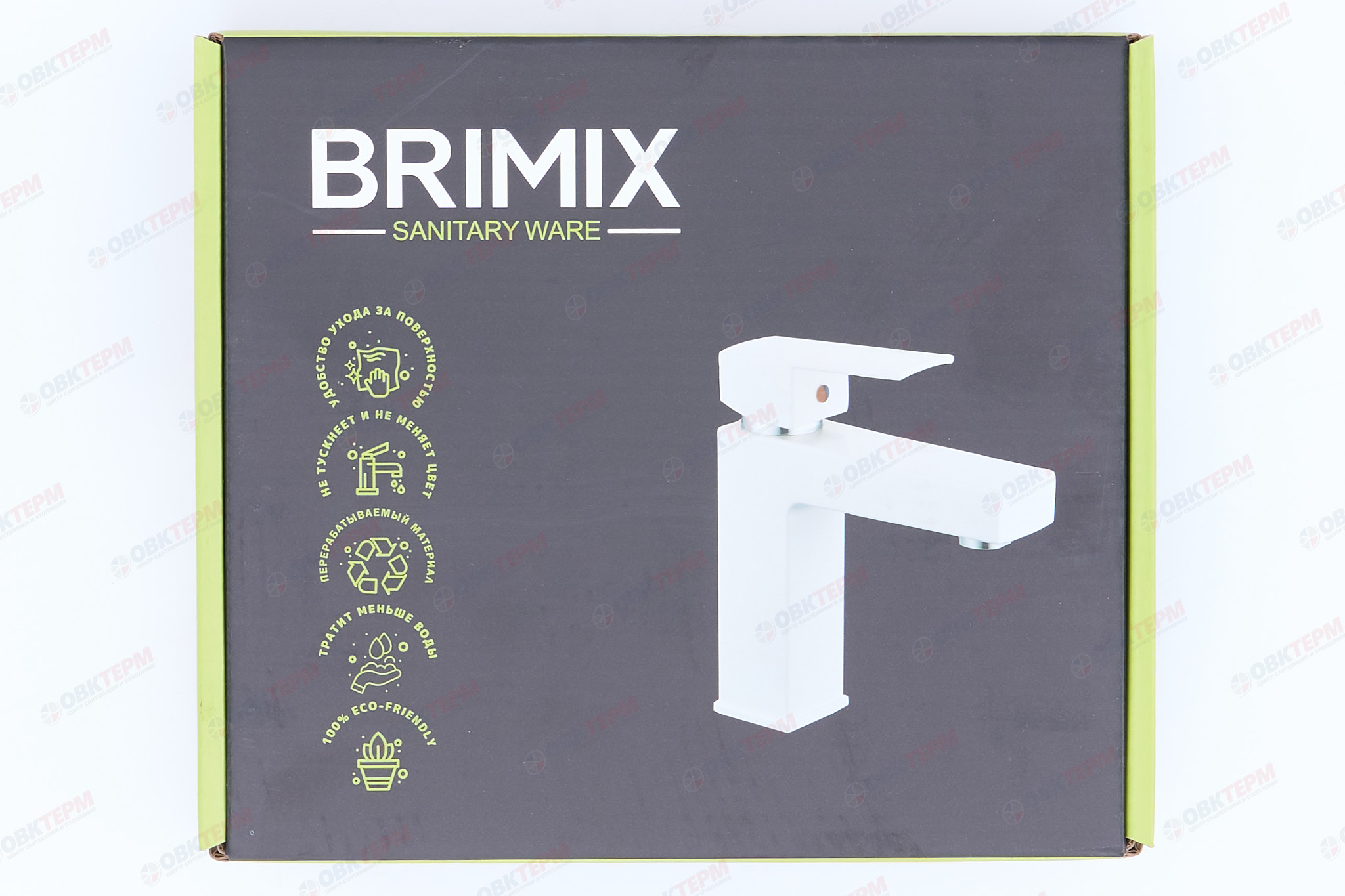 Смеситель д/умывальника BRIMIX 5974 шаровый/ АБС пластик (черный) - миниатюра №8