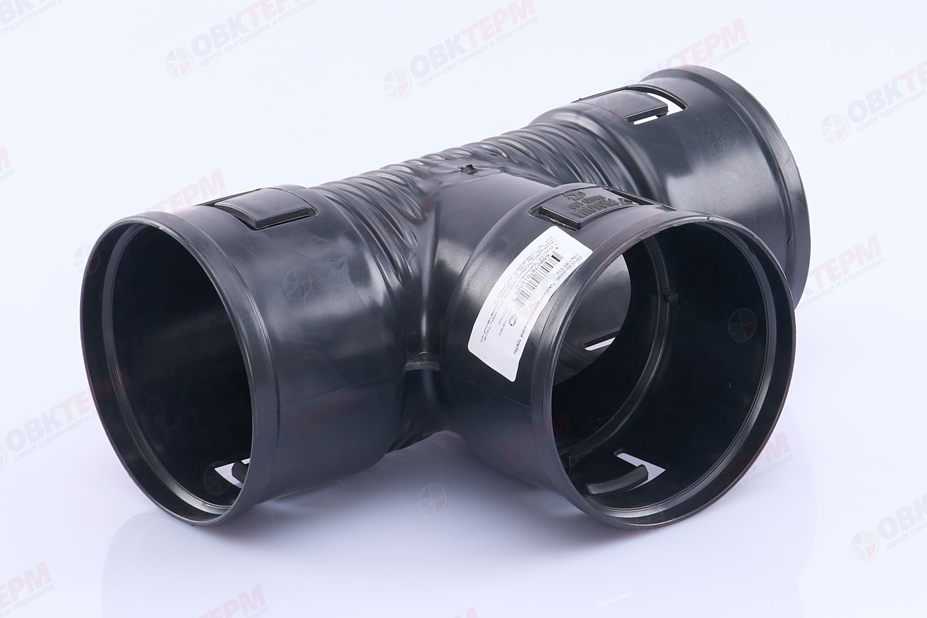 Тройник для дренажной трубы d110  Pro Aqua - Изображение №2