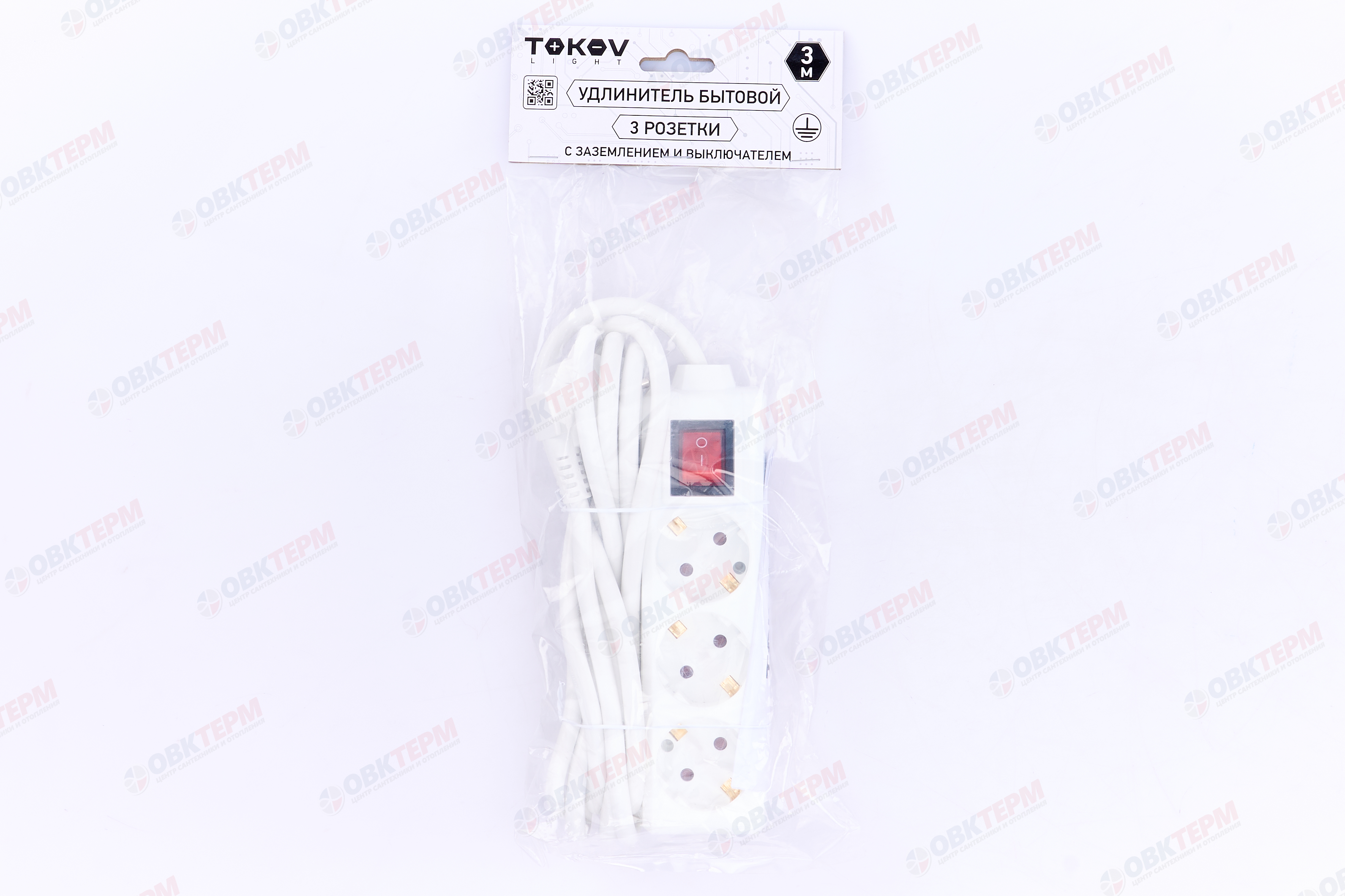 Удлинитель трёхместный 3м с/з с выкл., 3х1.5 10А, белый, TOKOV LIGHT - миниатюра №6