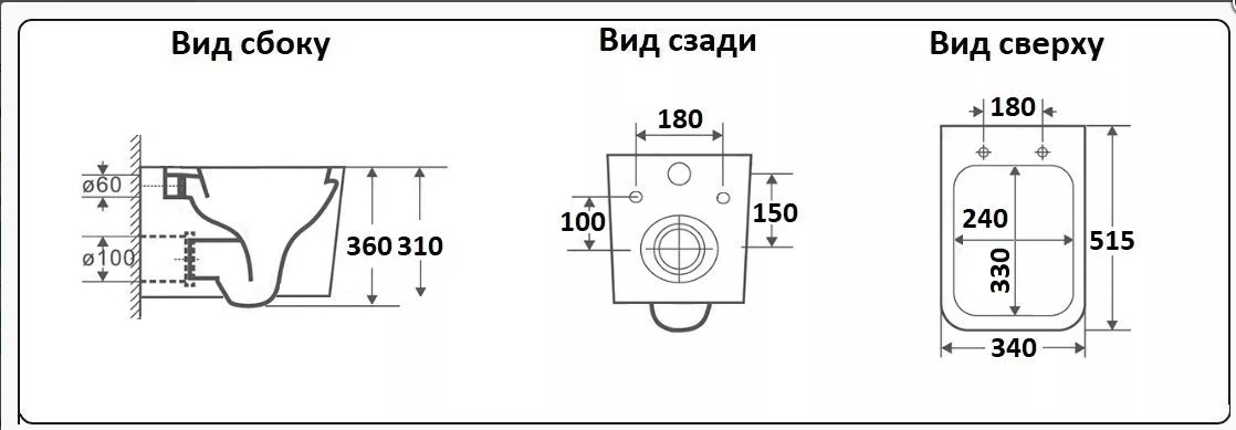 Унитаз подвесной CeramaLux NS5170-18  глянц. черный, безободковый, крышка дюроп,горизонт выпуск - Изображение №2