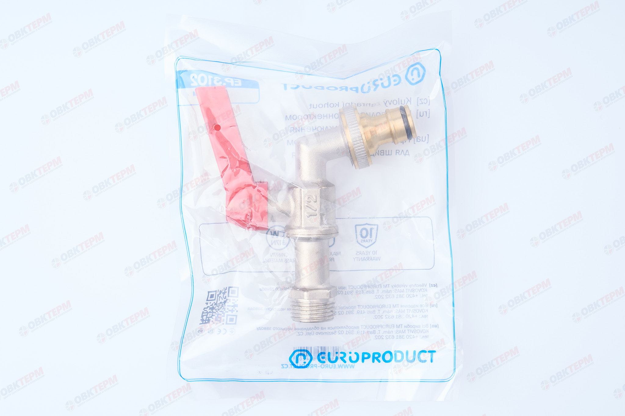 Кран  поливочный с коннектором 1/2" EUROPRODUCT   (96 шт) - миниатюра №7