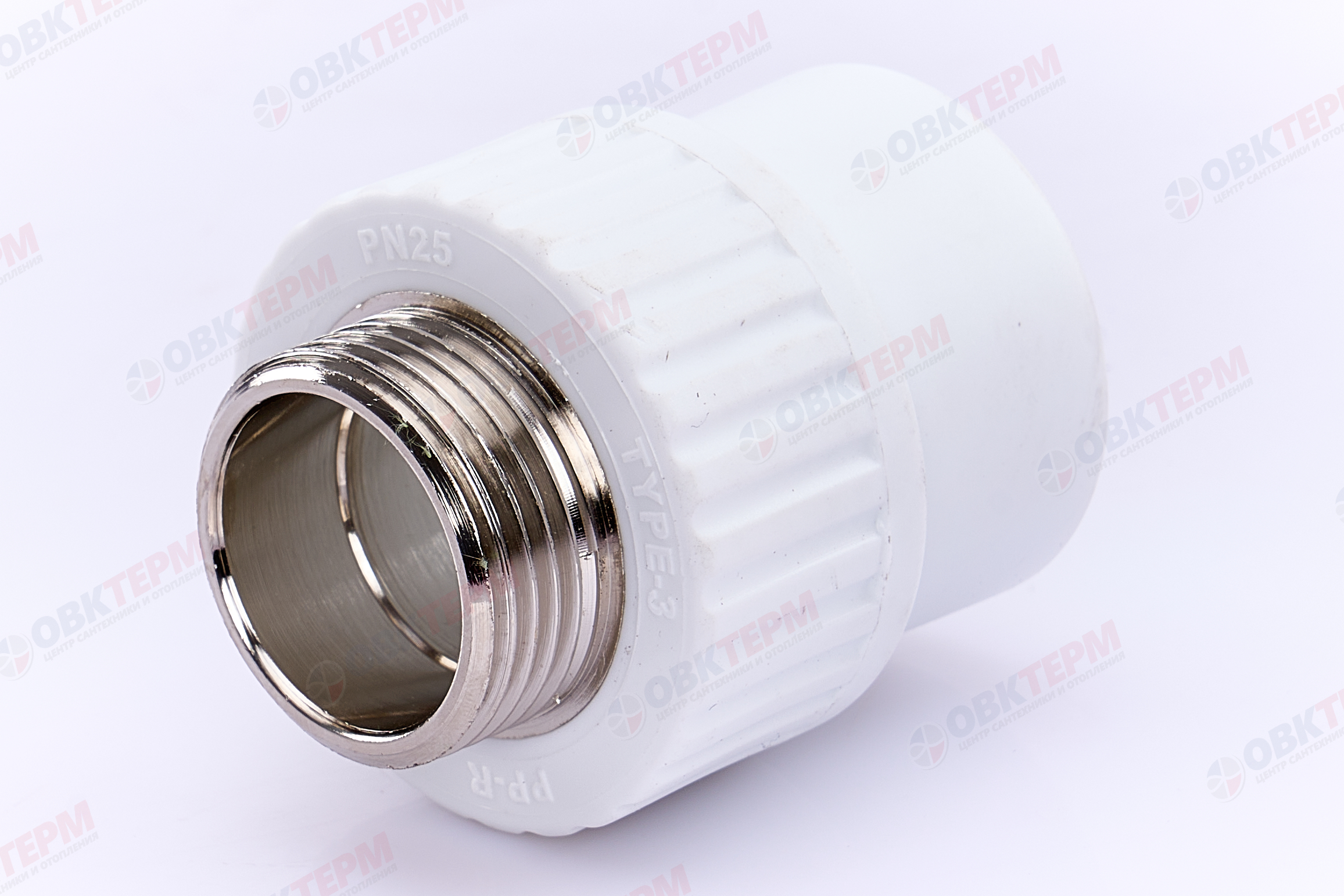 МРН  25 *1"    БЕЛАЯ PP-R    (RTP)    (40/10) старый арт. 30961 - Изображение №2