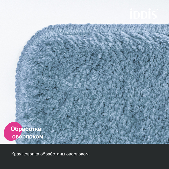 Набор ковриков для в/к  IDDIS 500х800/500х500мм микрофибра,синий  20мм BSET03Mi13 - Изображение №4
