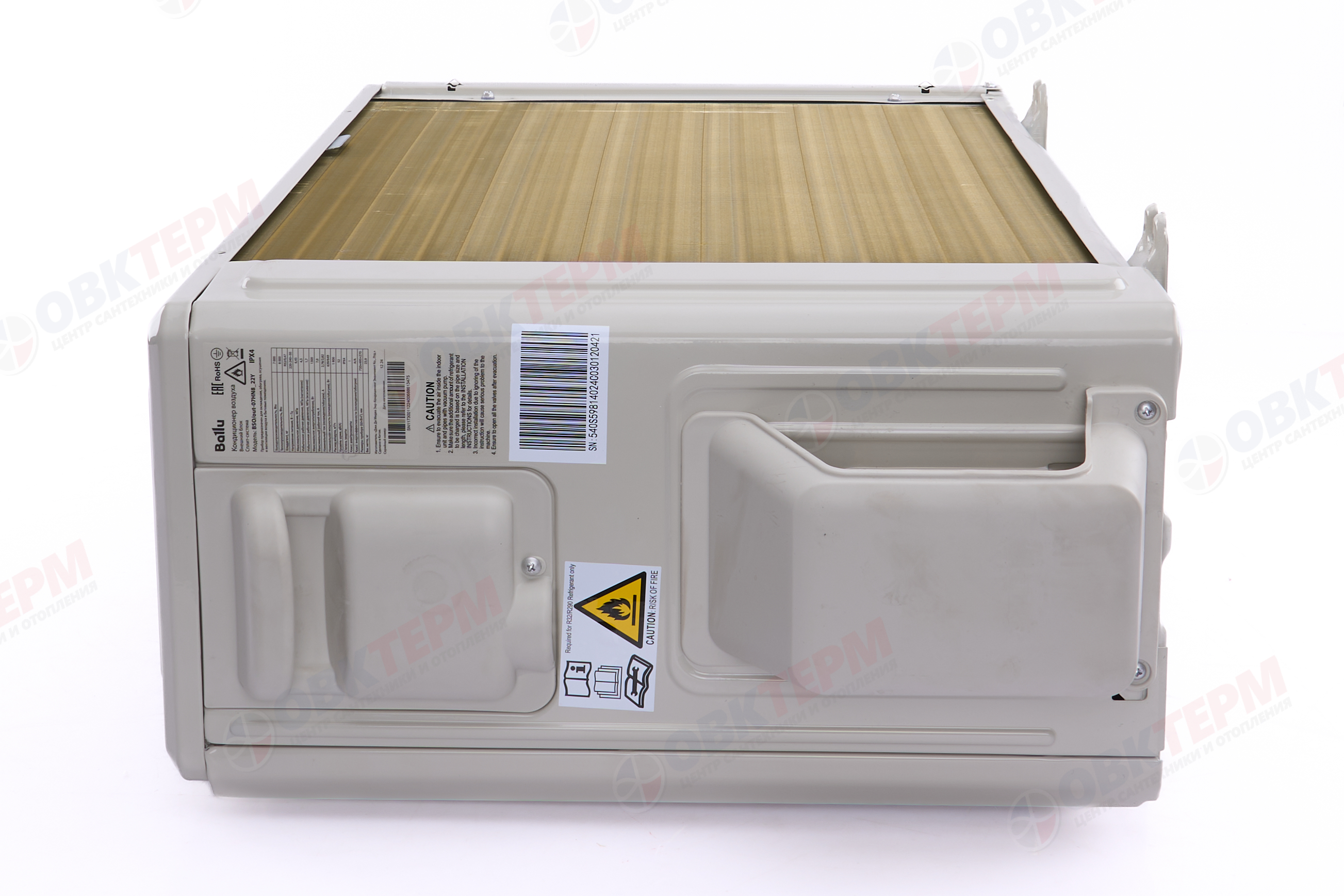 Сплит-система Ballu Olympio Edge BSO-07HN8_22Y(внеш.+внутр. блок) - Изображение №3