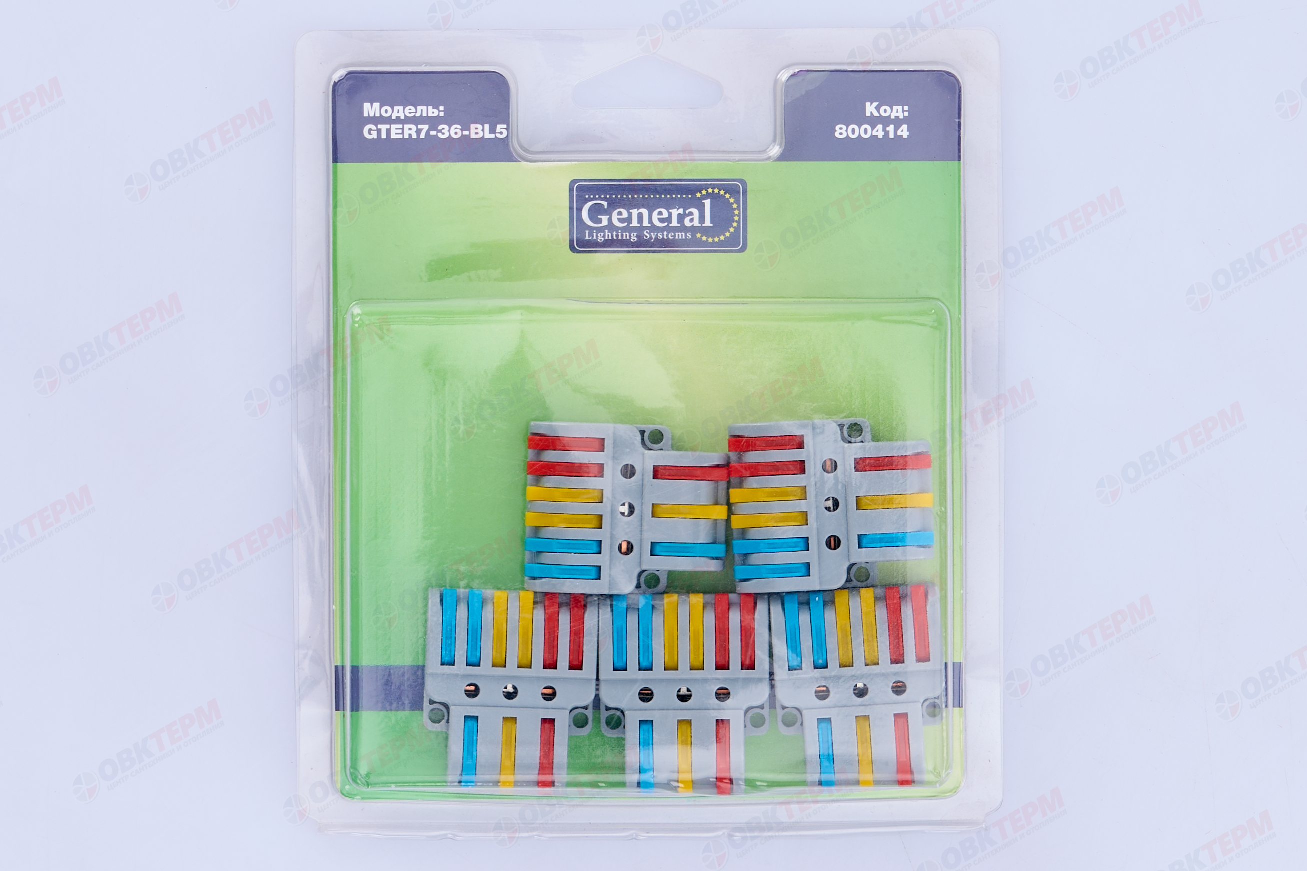 Клемма монтажная разветвительная 3x6 проводов, блистер 5шт General Lighting Systems GTER7-36-BL5 - Изображение №4