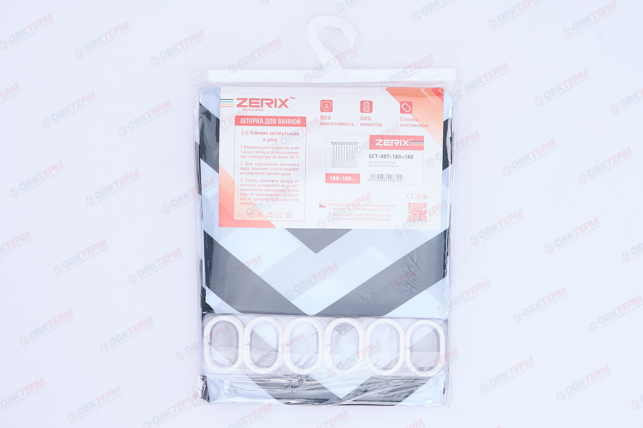 Штора для ванной из полиэстера (Узор черно-белый) ZERIX SCT-007-180x180 (36 шт/ящ) - Изображение №3