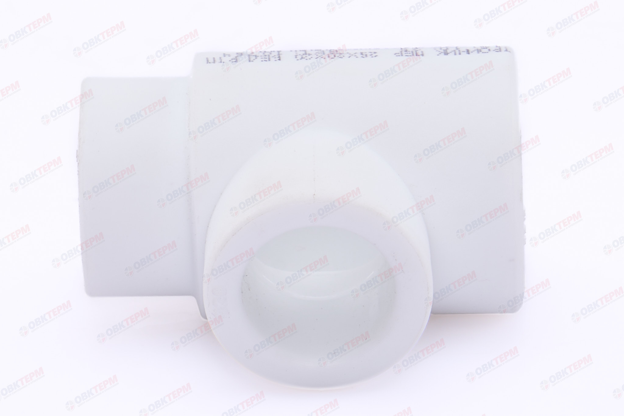 Тройник  25*20*20   БЕЛЫЙ PP-R   (RTP)    (100/25) - миниатюра №4