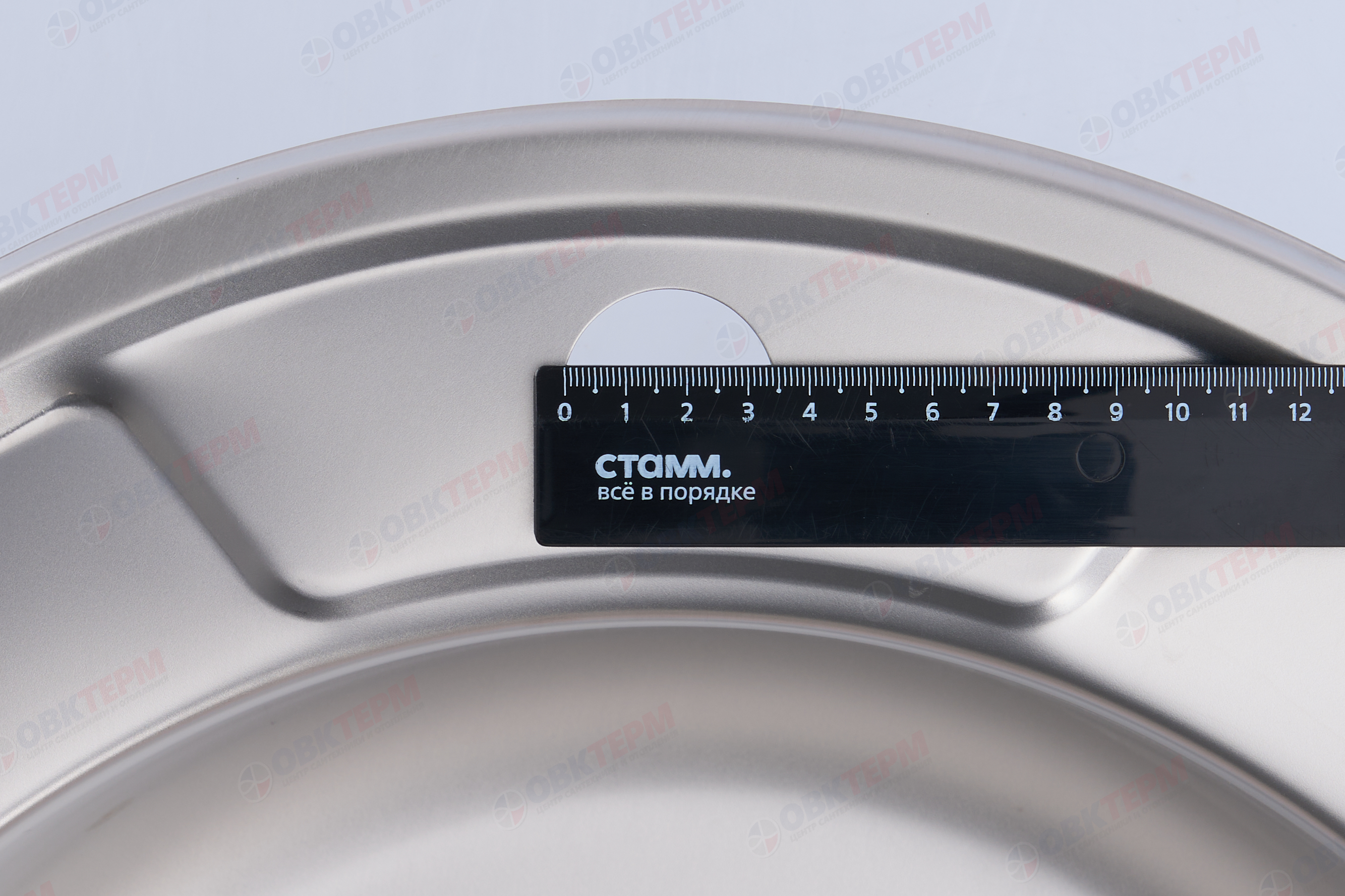 ZERIX мойка Z490-06-180E (SATIN) ВРЕЗНАЯ /сифон (10шт/ящ) - миниатюра №9
