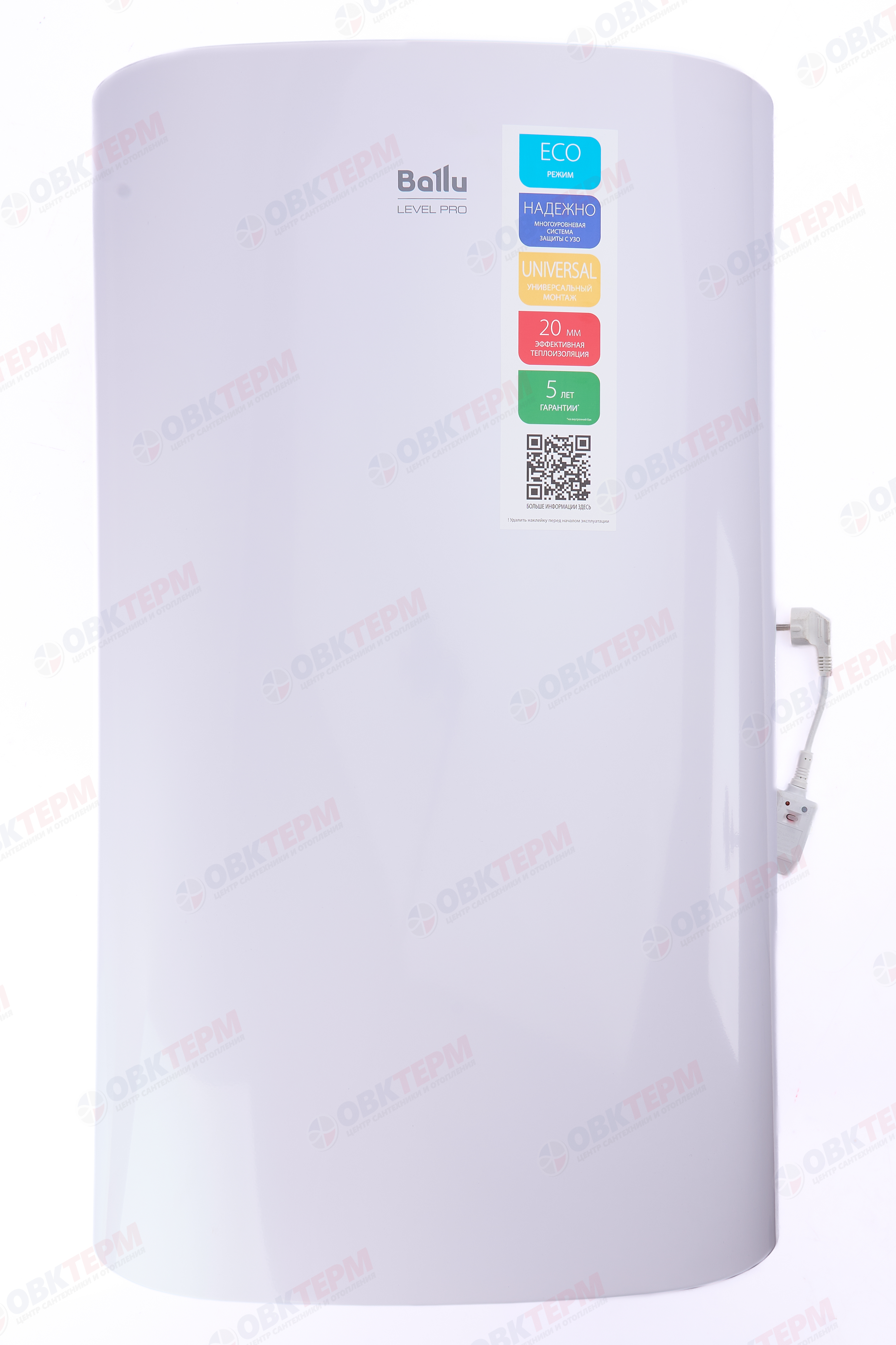 Водонагреватель Ballu BWH/S    80 Level PRO (2 кВт, унив. монтаж, ш550,5*в890*г350) - Изображение №2