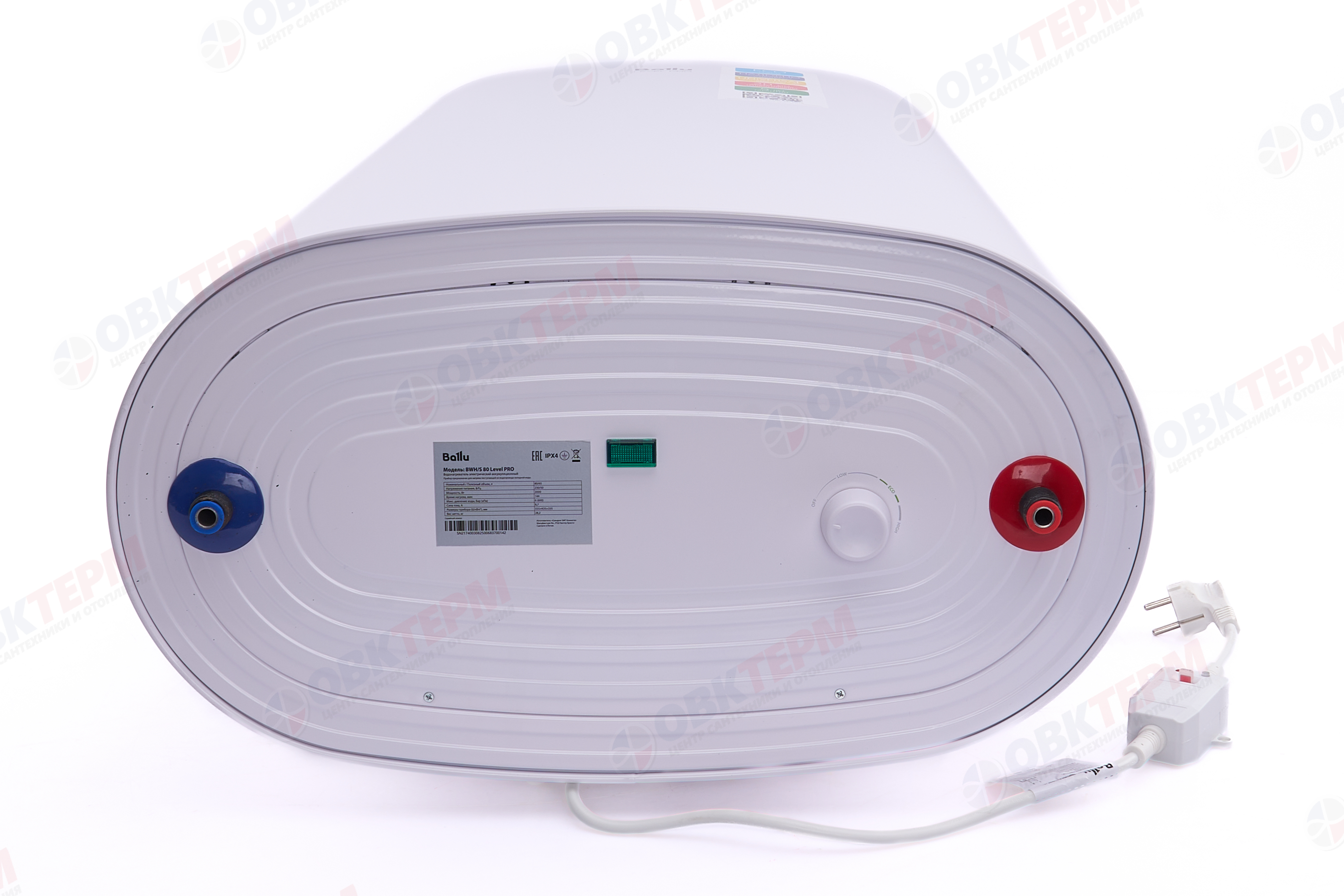 Водонагреватель Ballu BWH/S    80 Level PRO (2 кВт, унив. монтаж, ш550,5*в890*г350) - миниатюра №9
