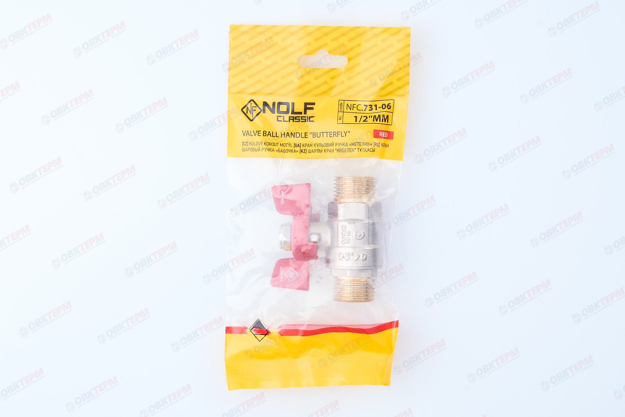 Кран шаровый    NOLF Classic     1/2" НН   бабочка   усиленный  (96/12) - миниатюра №8