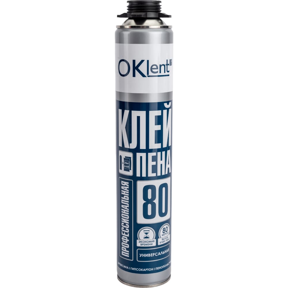 Пено-клей профессиональная универсальная  Oklent 80 (950 гр./16 шт.) - Изображение №2