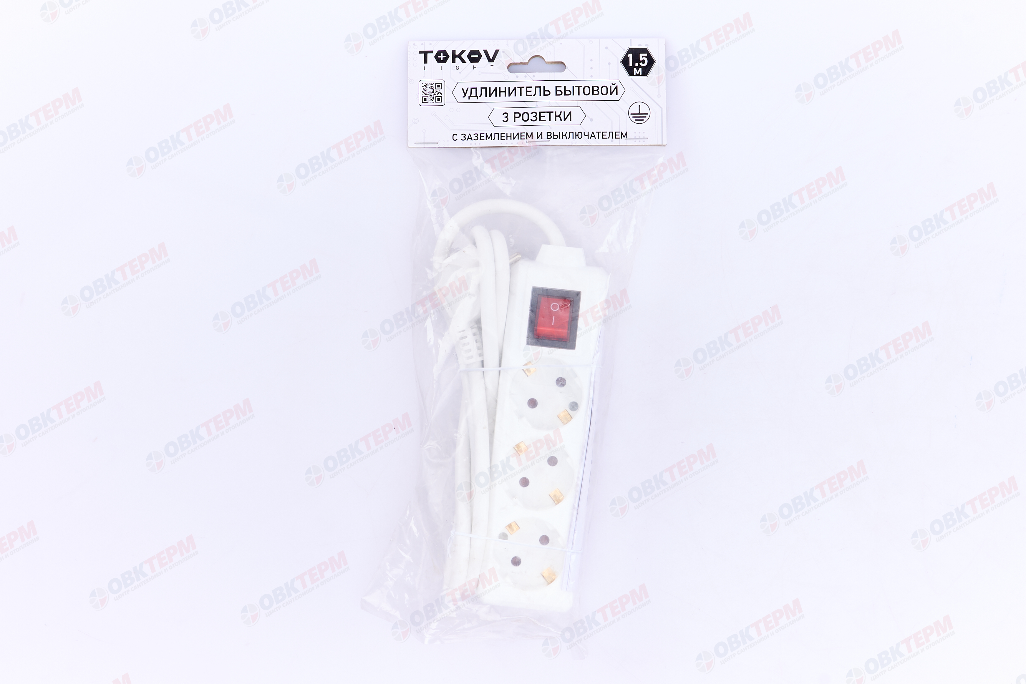 Удлинитель трёхместный 1,5м с/з с выкл., 3х1,5 10А, белый, TOKOV LIGHT - миниатюра №6