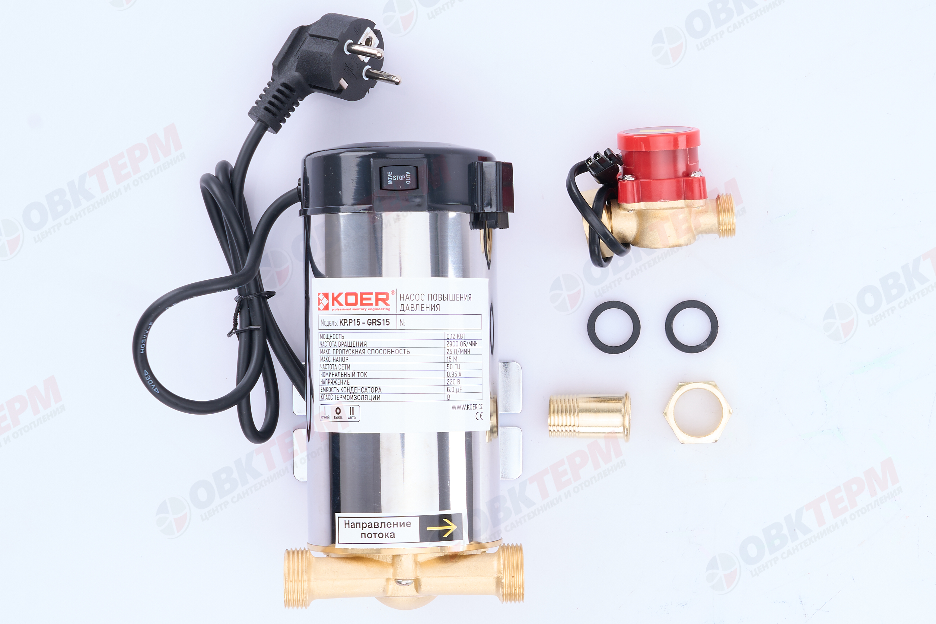 Насос повышения давления  KP.P15-GRS15  KOER (0,12кВт/25л/15м) - Изображение №5