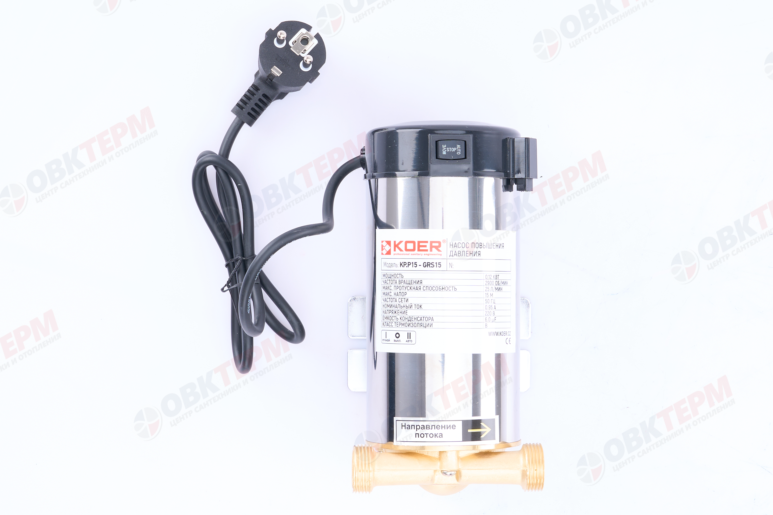 Насос повышения давления  KP.P15-GRS15  KOER (0,12кВт/25л/15м) - миниатюра №6
