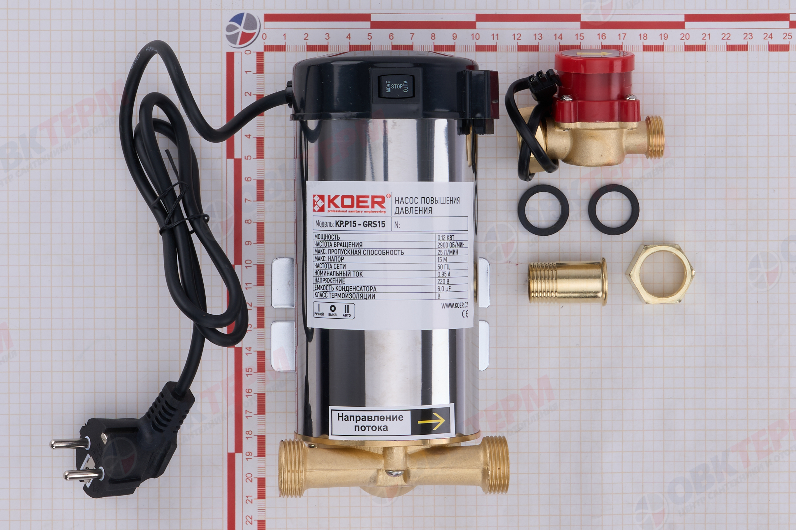 Насос повышения давления  KP.P15-GRS15  KOER (0,12кВт/25л/15м) - миниатюра №7