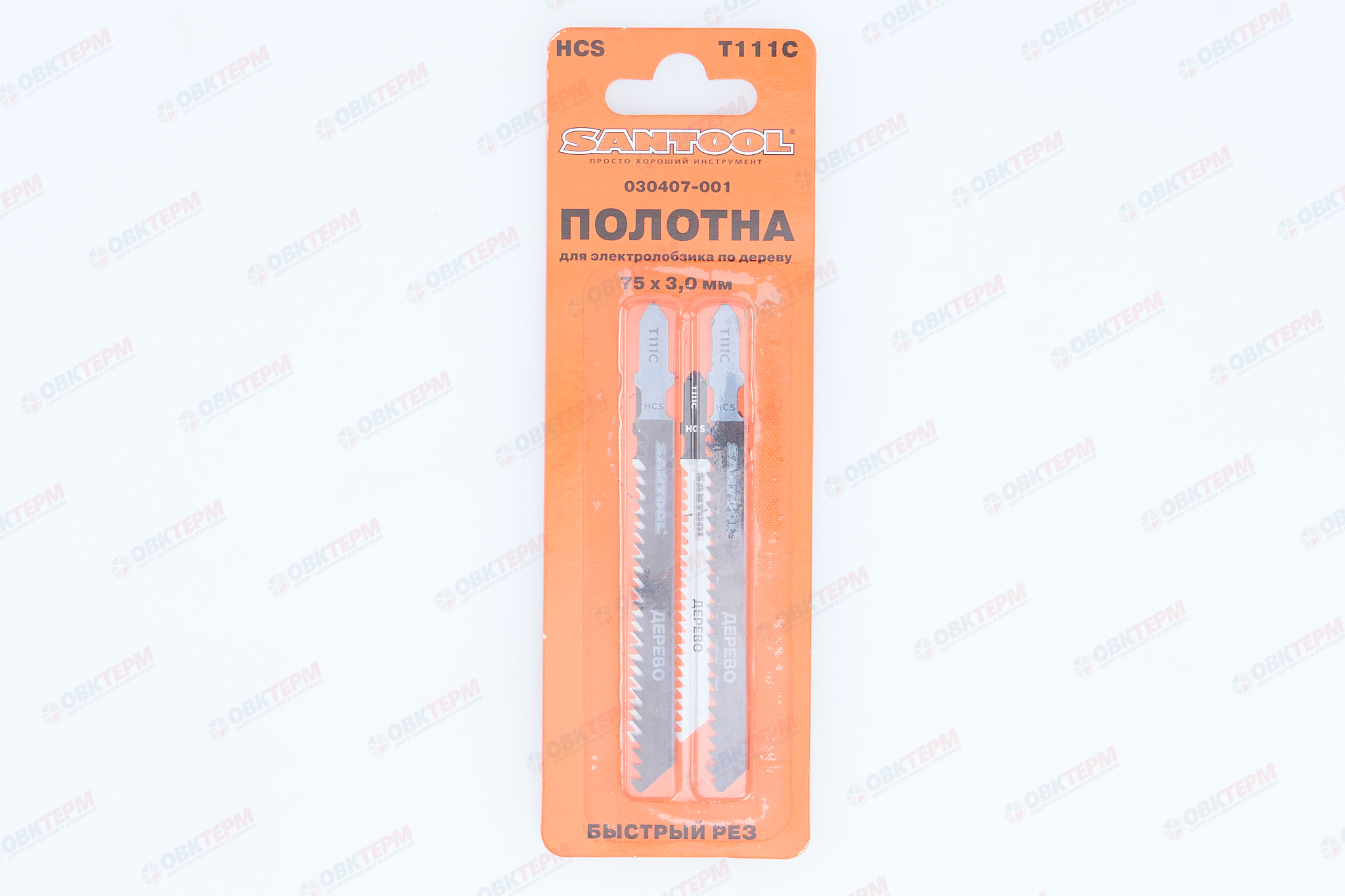 Полотно по дереву для электролобзика 75мм*3,0мм SANTOOL - Изображение №4