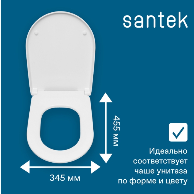SANTEK сиденье Алькор  (ПП) - Изображение №2