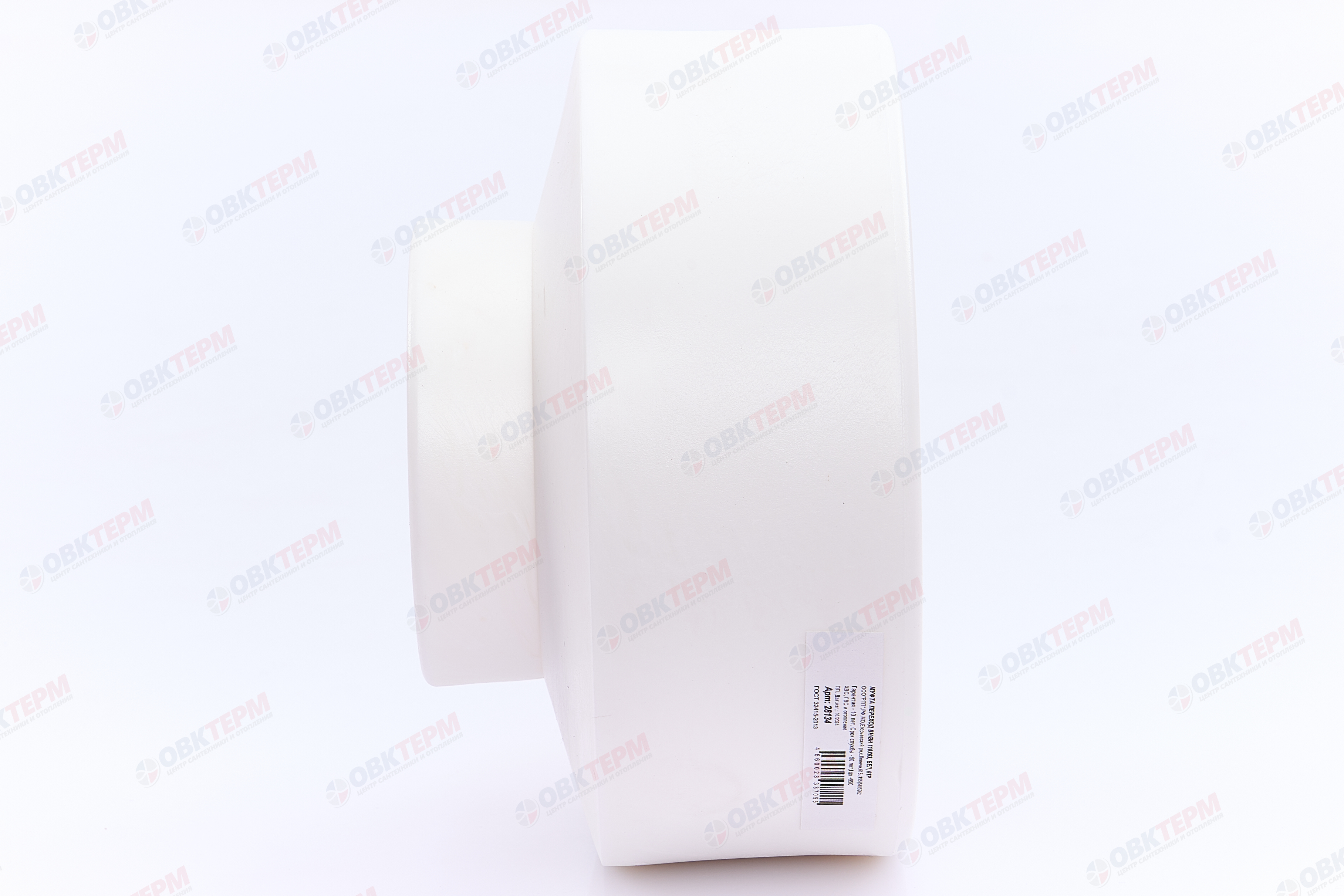 Муфта переход.  ВВ 110*63   БЕЛАЯ PP-R   (RTP)    (20/1) - миниатюра №4