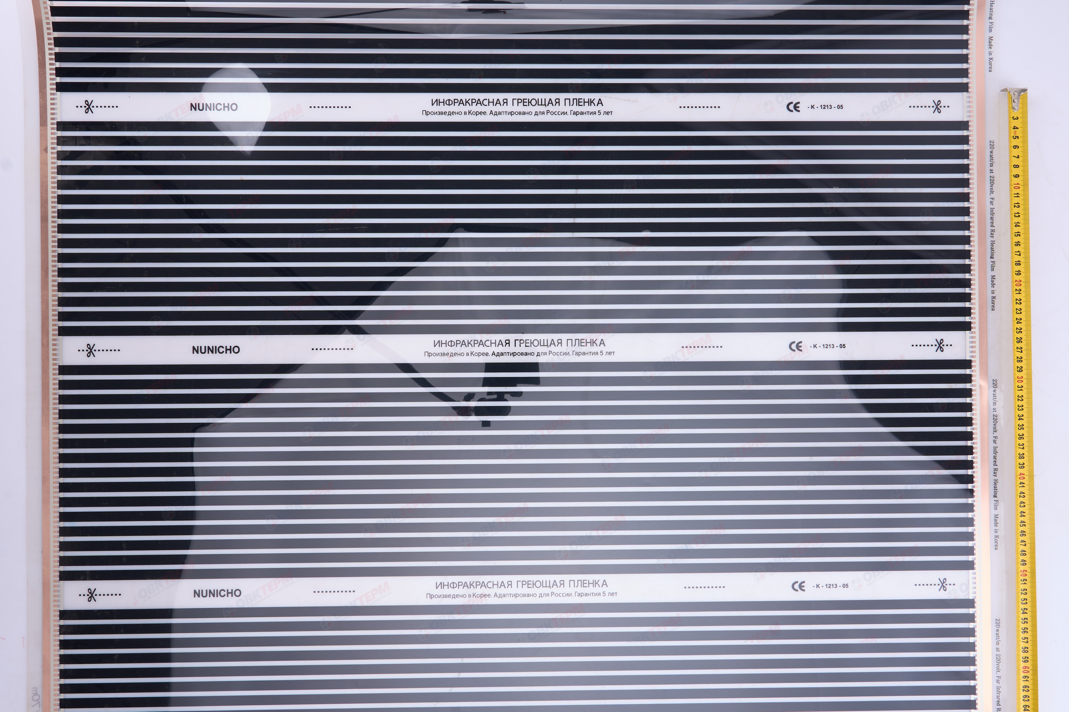 Термопленка Q-TERM 100см*0,338мм*70м (по 0,25 м) (220 Вт/м2) - Изображение №3