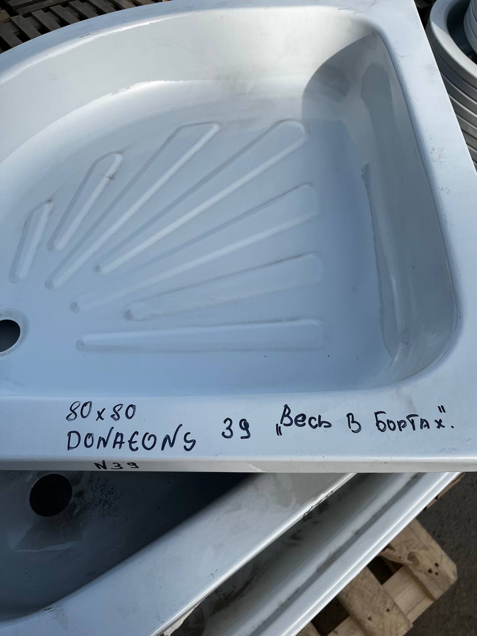 Поддон стальной "Donatony"    80* 80* 16 полукруглый  (С ДЕФЕКТОМ) - миниатюра №8