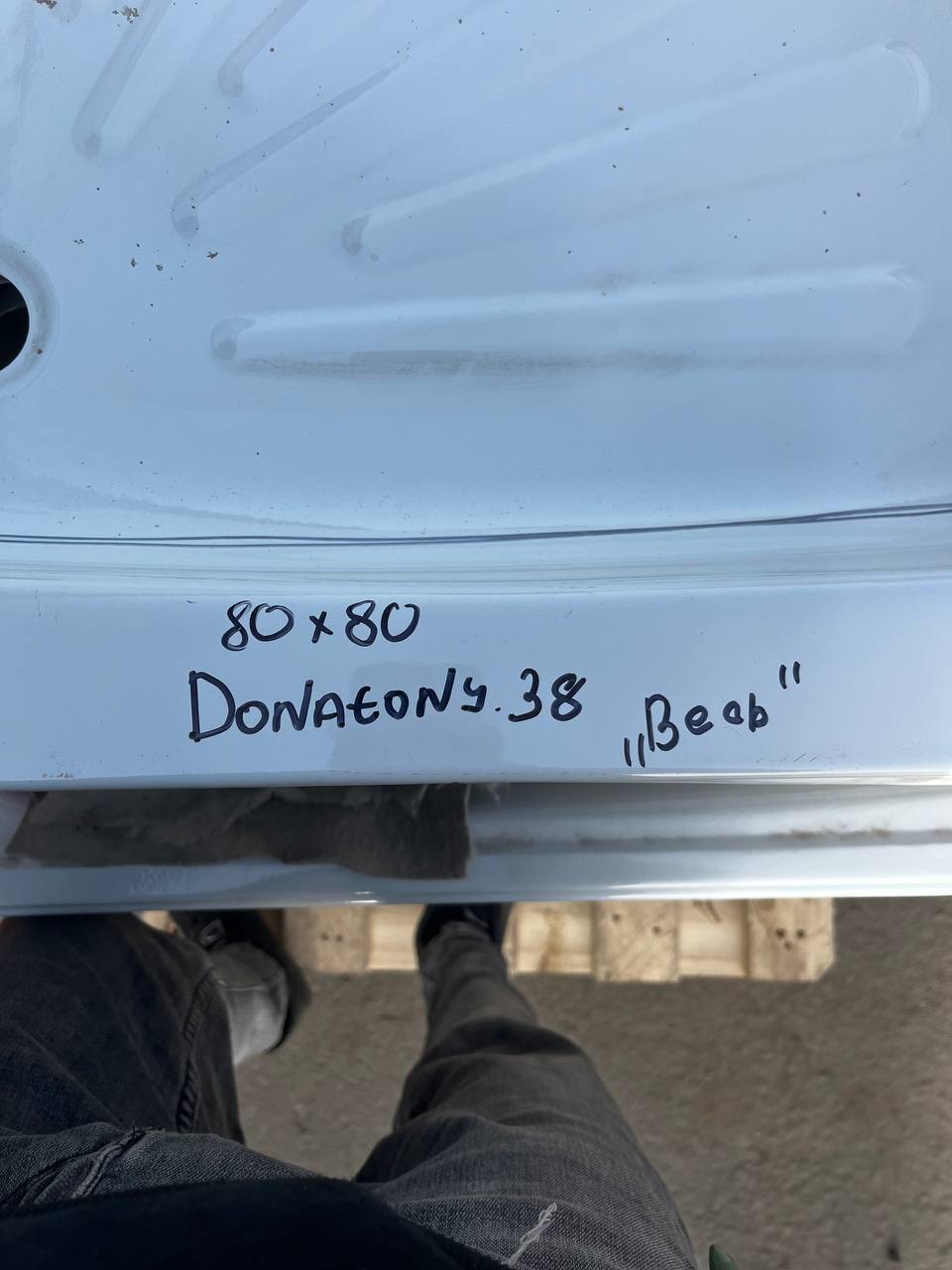 Поддон стальной "Donatony"    80* 80* 16 полукруглый  (С ДЕФЕКТОМ) - миниатюра №10