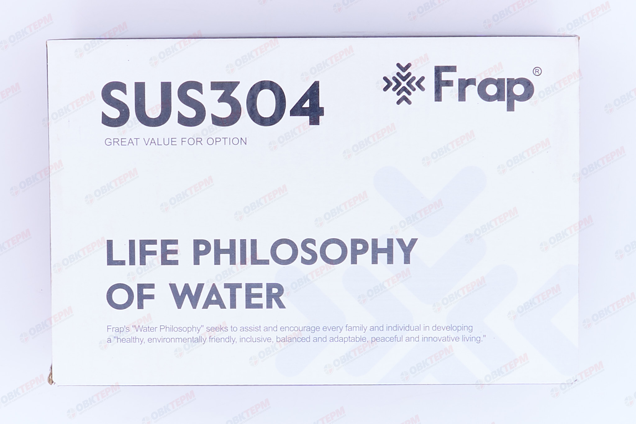 Смеситель с гигиеническим душем FRAP F7504-5 латунь /сатин - миниатюра №7