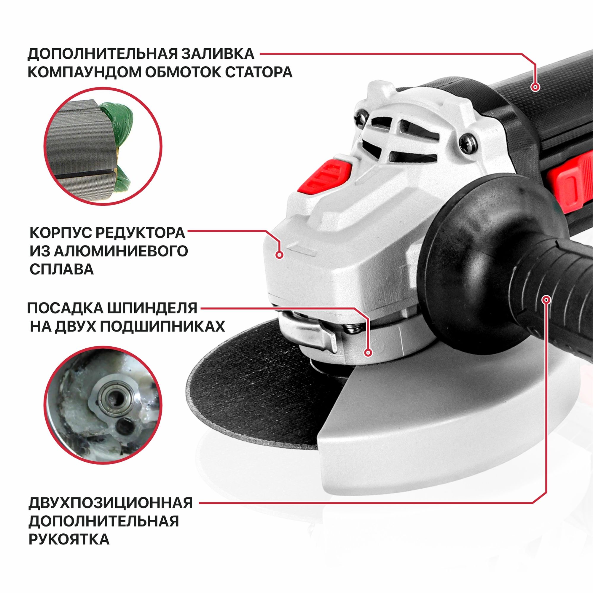 Углошлифовальная машина P.I.T. 125мм, 950Вт, рег 3500-11000 , М14 - миниатюра №16
