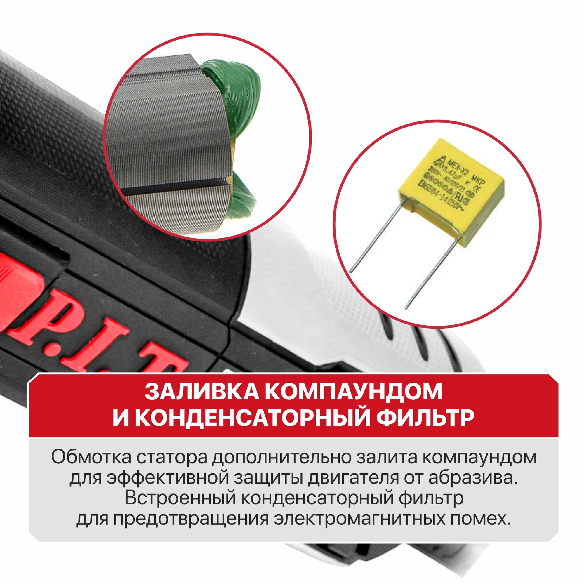 Углошлифовальная машина P.I.T. 125мм, 950Вт, рег 3500-11000 , М14 - миниатюра №17