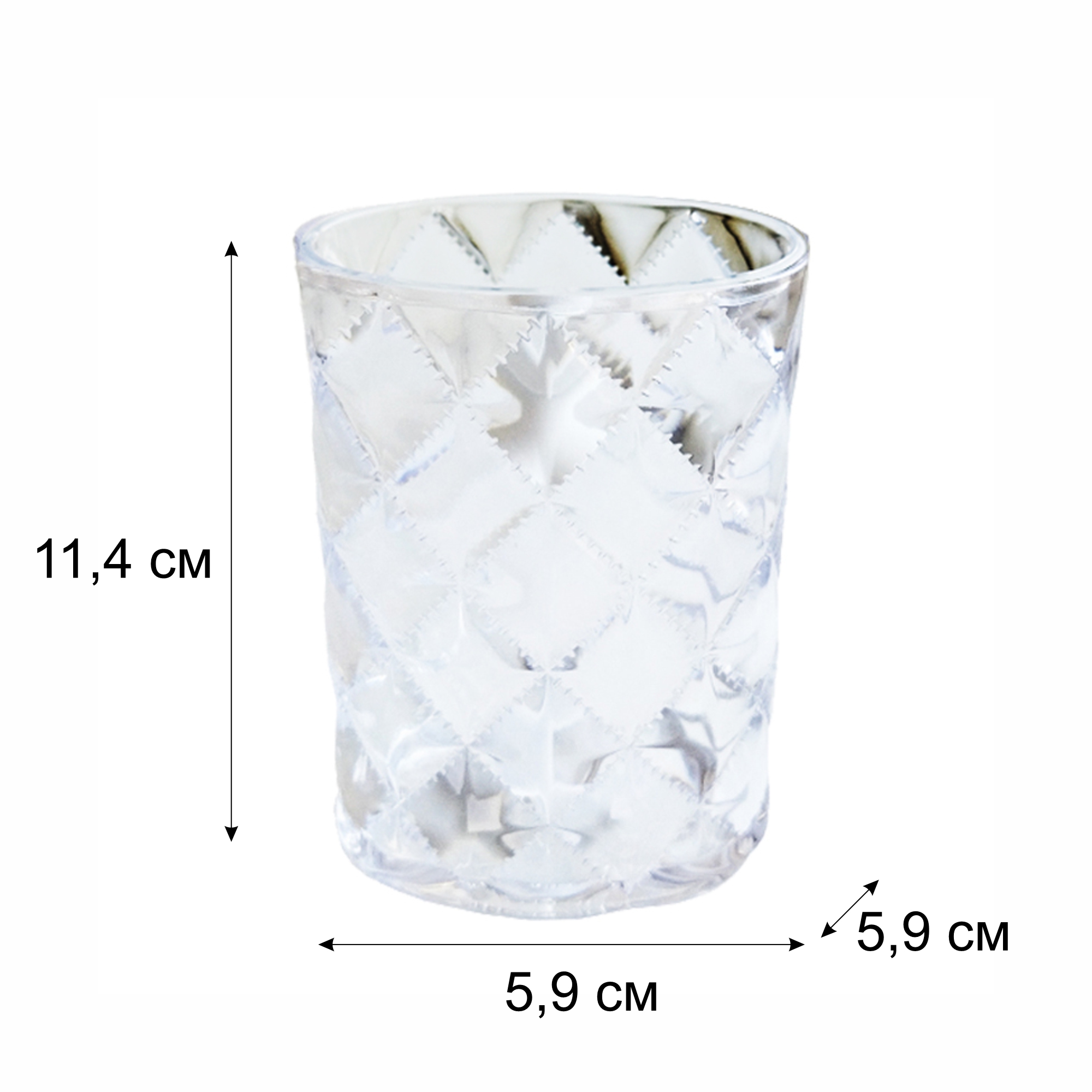 Стакан Delphinium коллекция "Иней" (Ice), пластик - Изображение №2