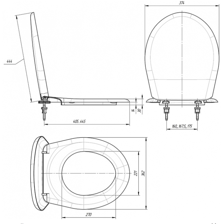 Сиденье ИнКоэр Универсал - Изображение №3