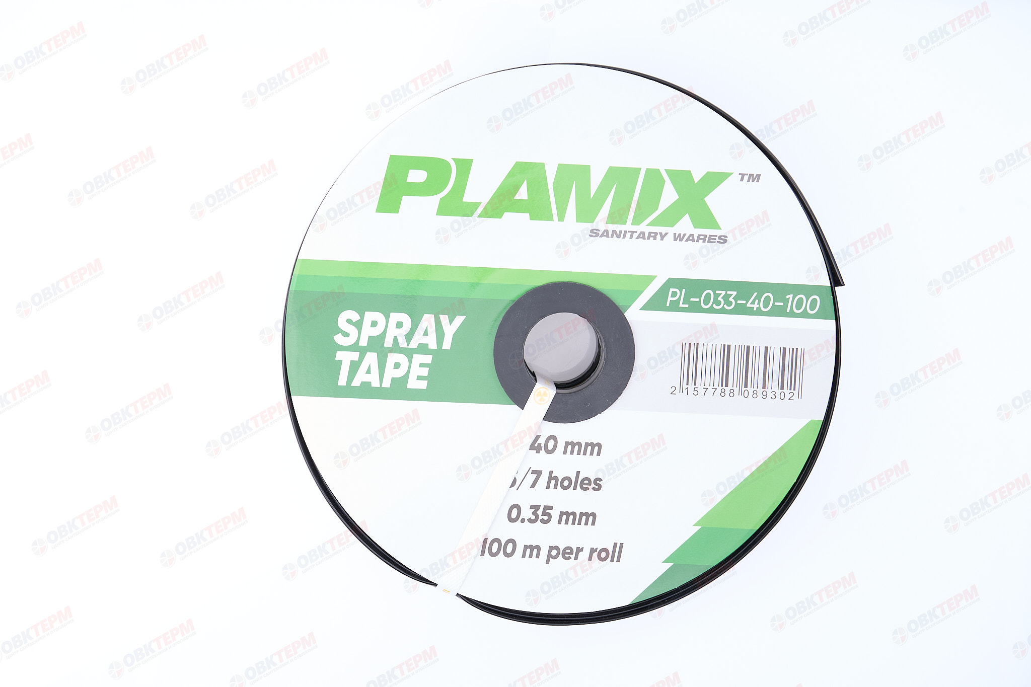 Лента туман d 40мм, бухта 100м (5 шт)  PLAMIX PL-033-40-100 - Изображение №4
