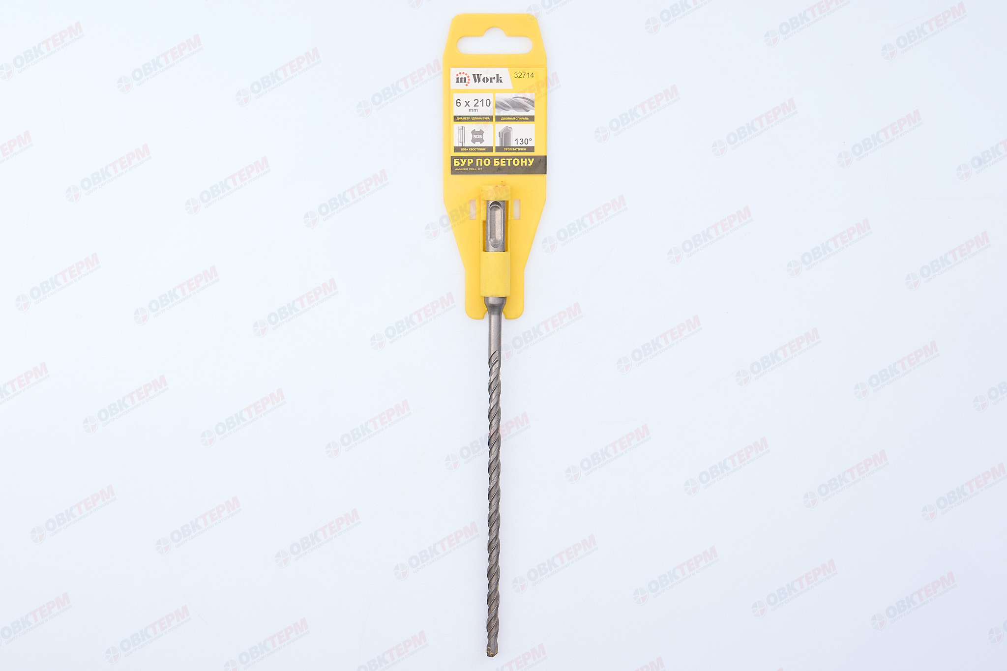 Бур по бетону SDS+  6*210 мм с двойной спиралью InWork - миниатюра №6