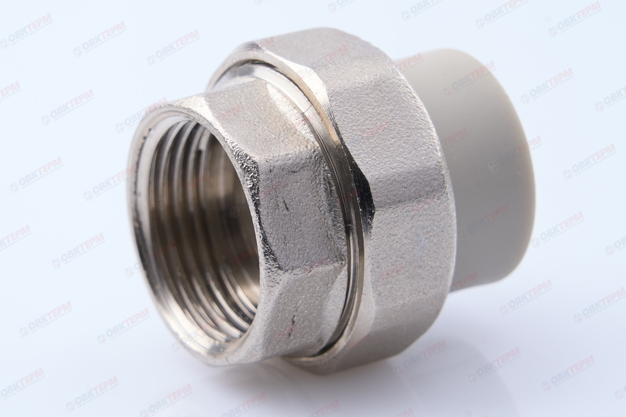Разборное соединение   20 *  3/4"  В    СЕРОЕ PP-R    (RTP)    (200/20) - изображение №1