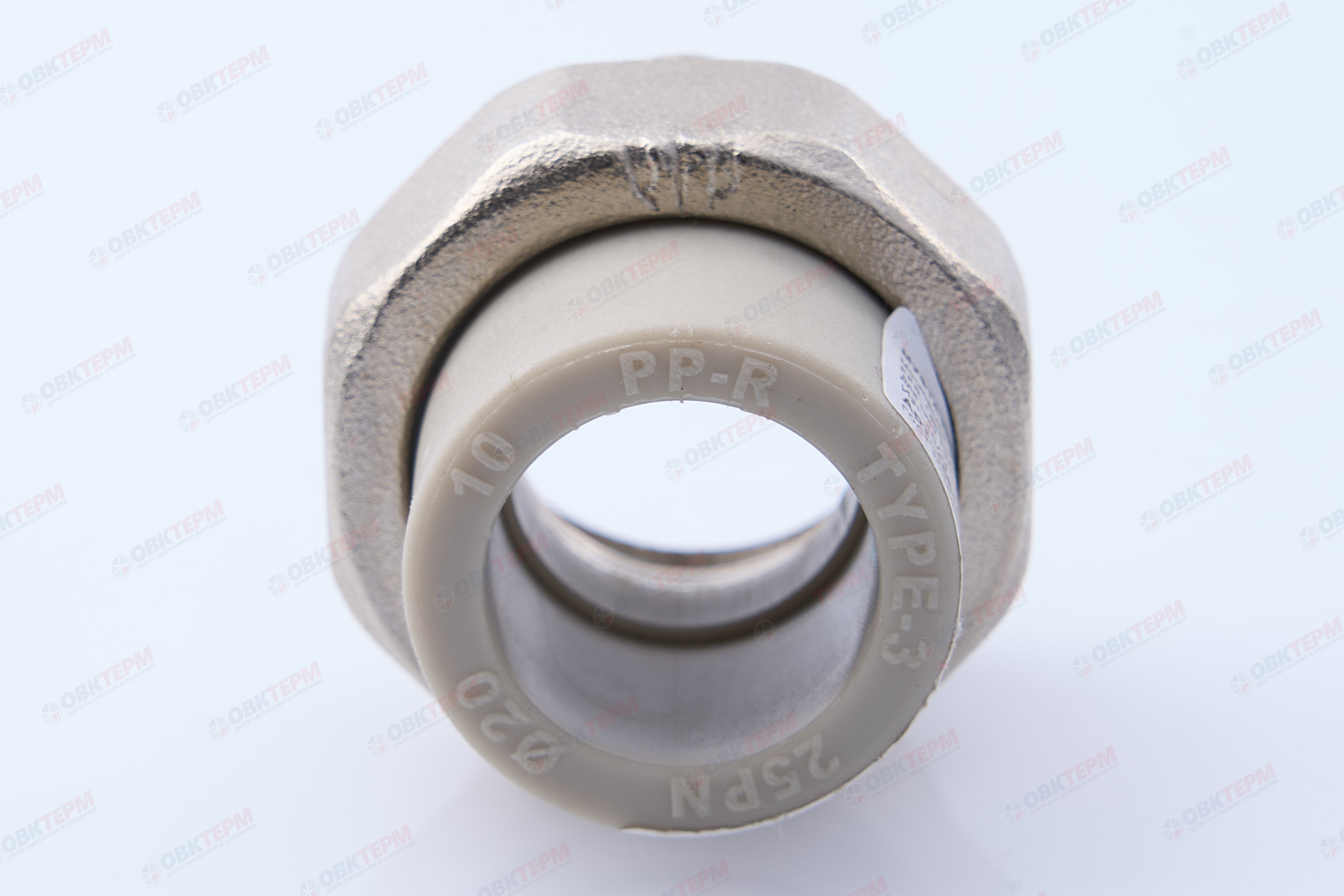 Разборное соединение   20 *  3/4"  В    СЕРОЕ PP-R    (RTP)    (200/20) - миниатюра №5