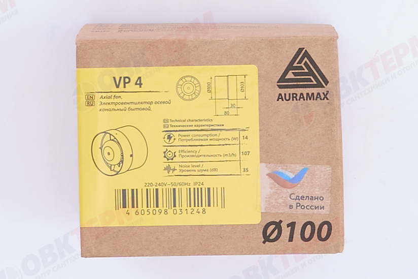 Вентилятор VP4 осевой канальный приточно-вытяжной d100 (36шт/уп) Эра - миниатюра №9