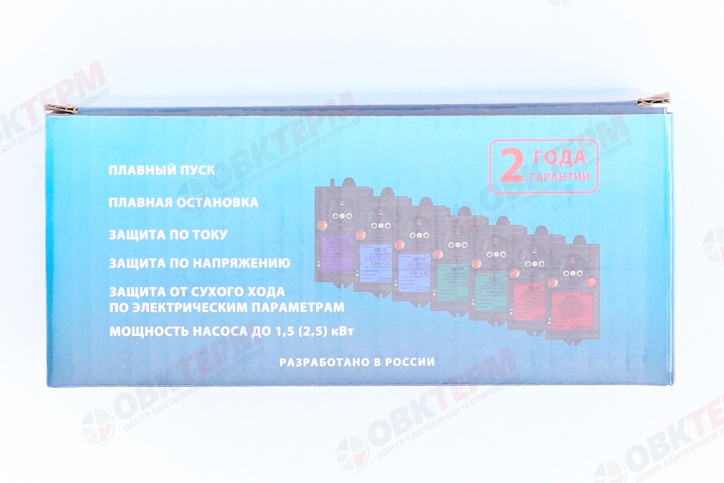Устройство защиты УЗН-1,5Д Extra Акваконтроль (для дренажных насосов 0,75-1,5кВт) - миниатюра №10