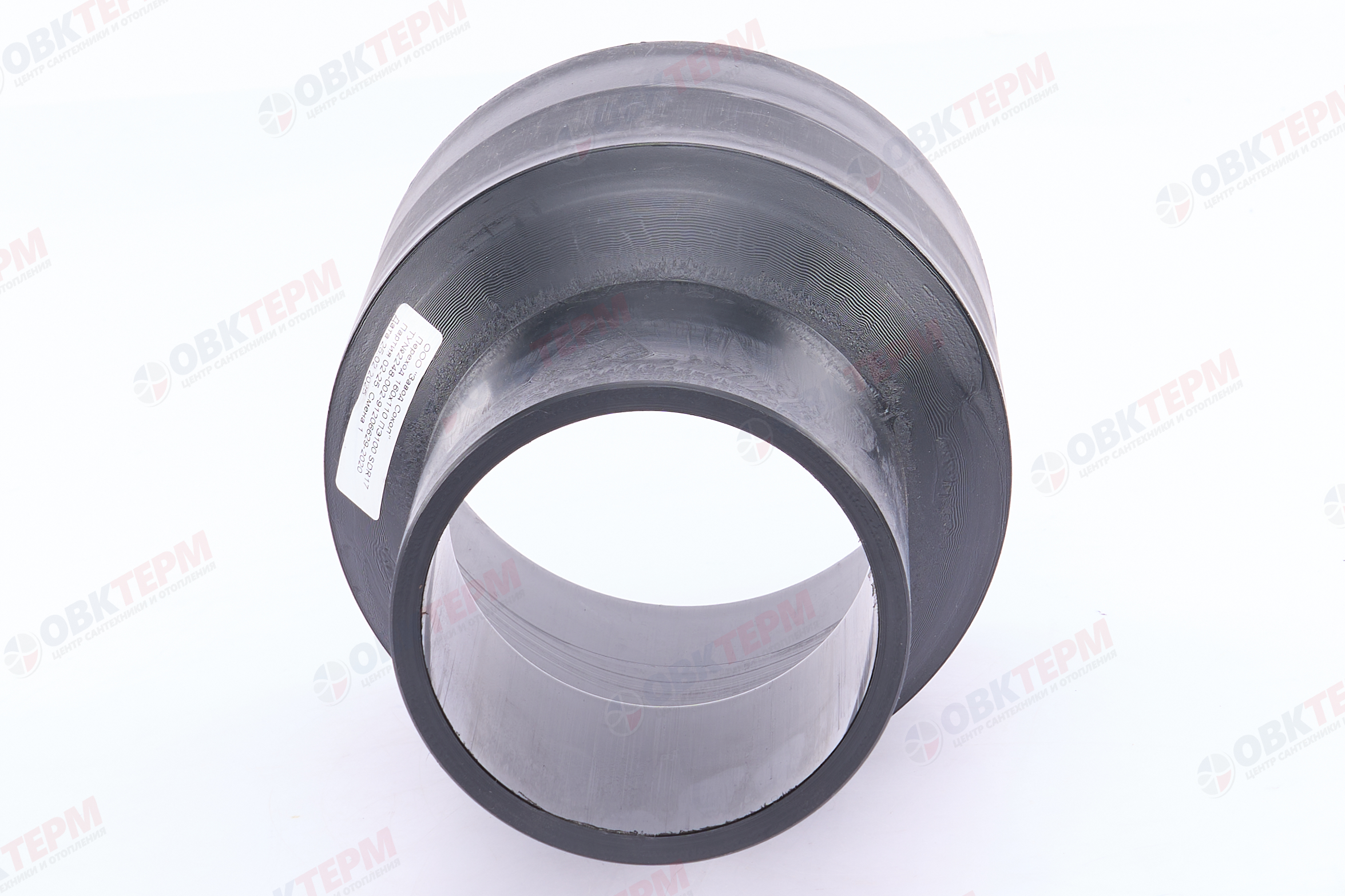 Муфта переходная ПЭ100 sdr 17  160*110 лит - Изображение №4