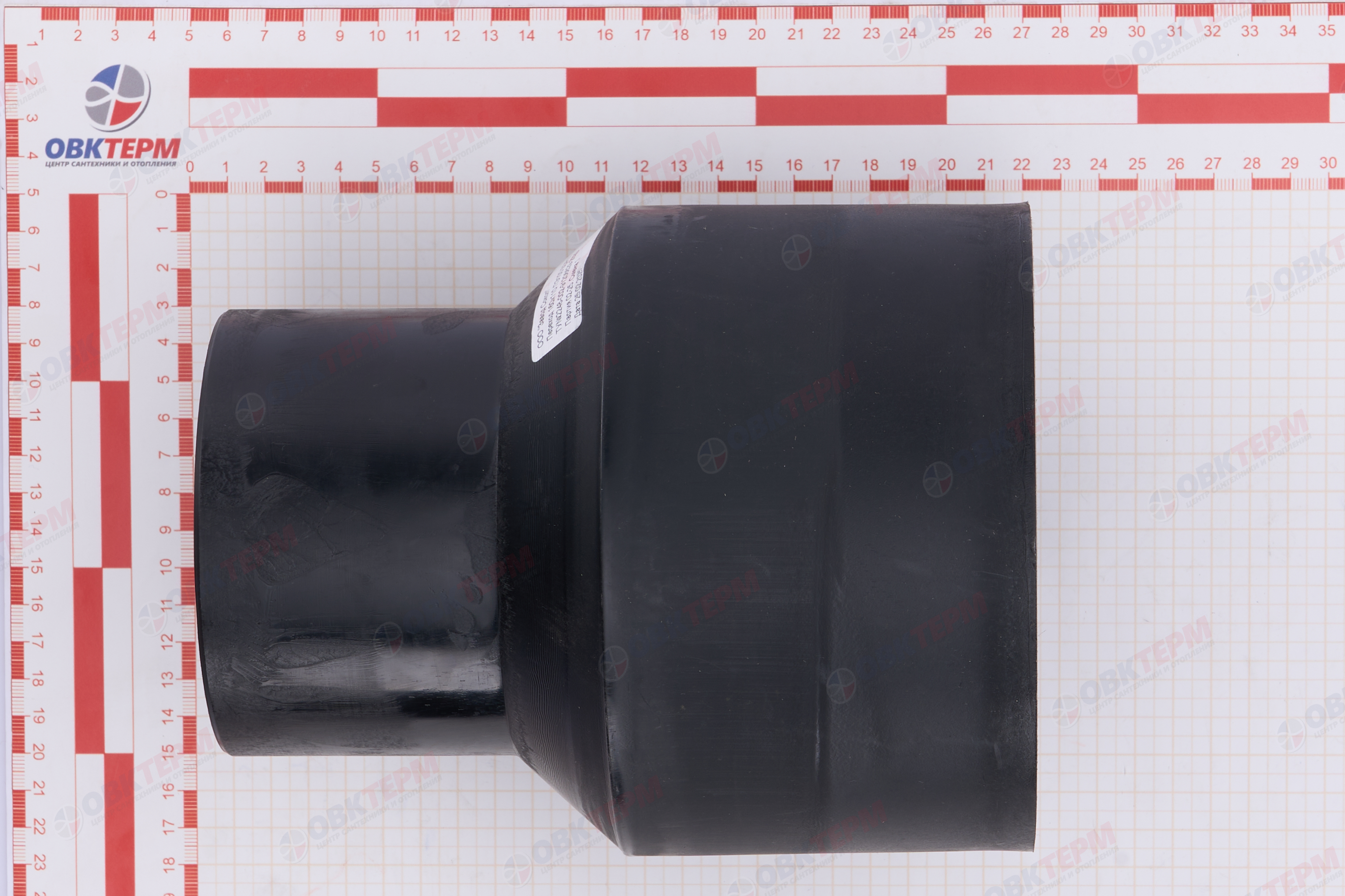 Муфта переходная ПЭ100 sdr 17  160*110 лит - миниатюра №7